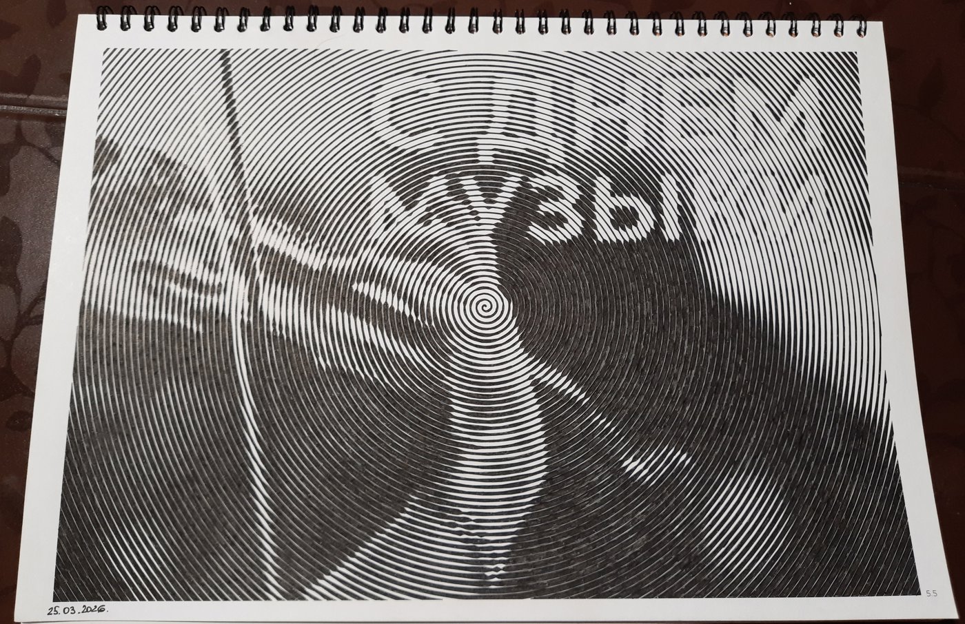 Работа от Veronika Podoplelova