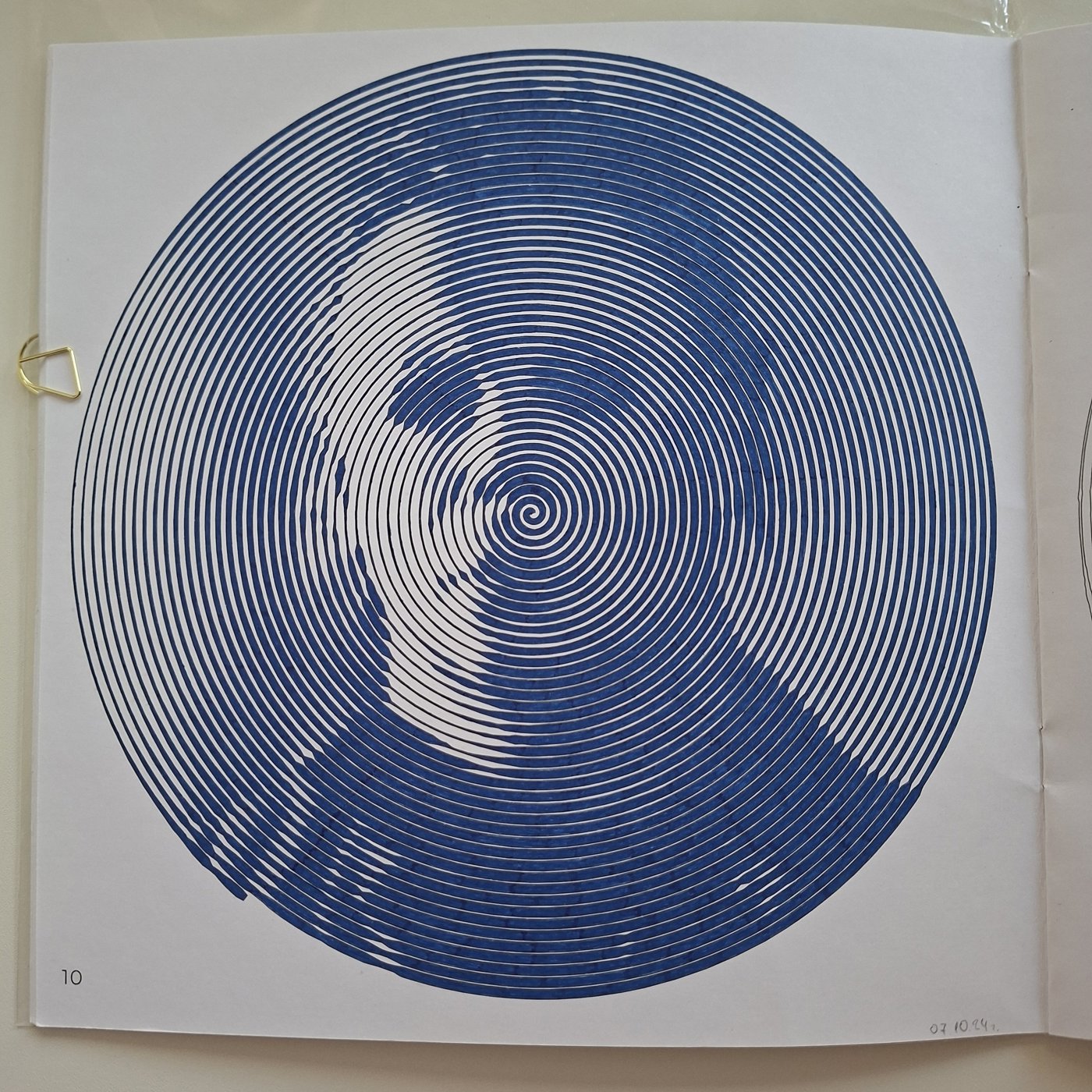 Работа от Marina