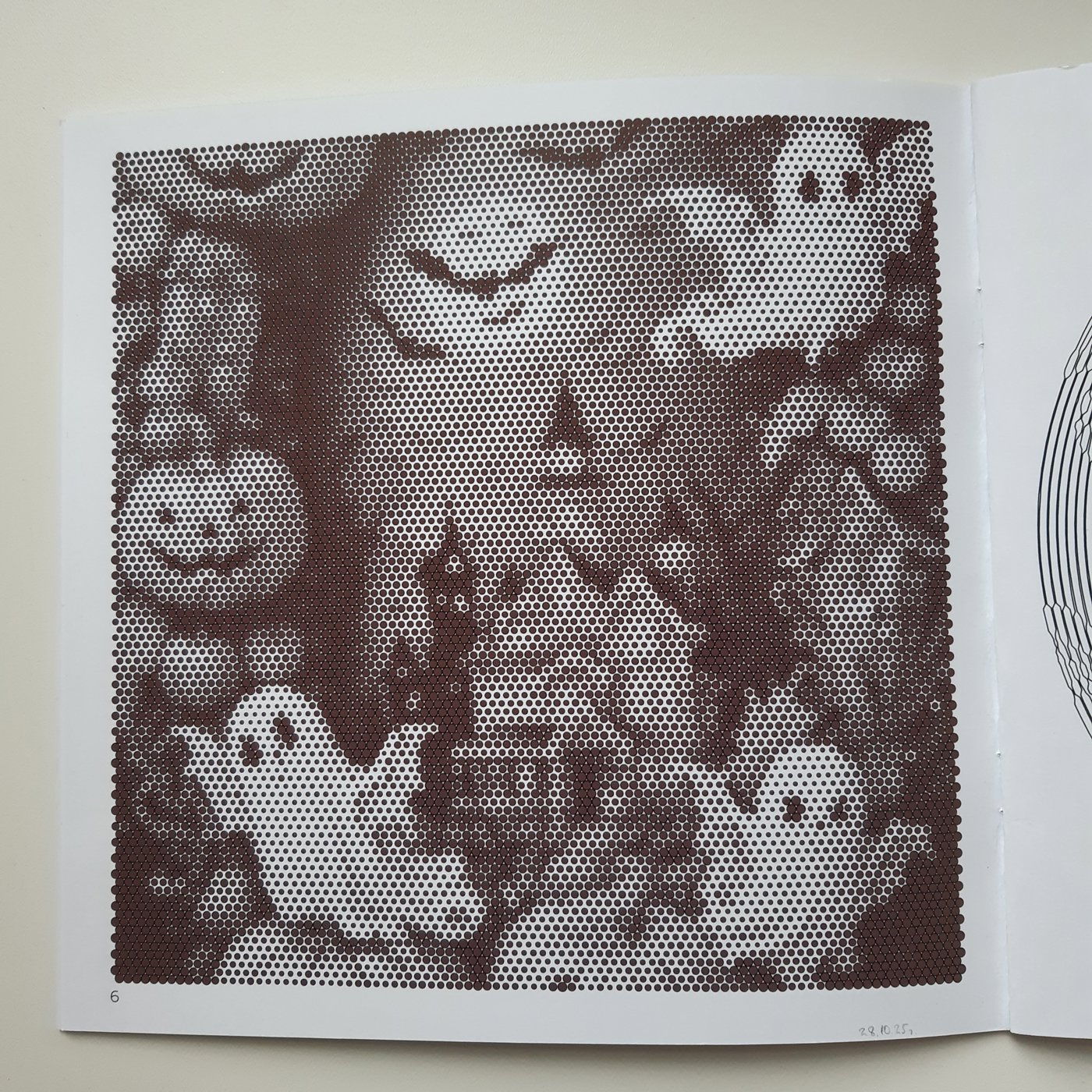 Работа от Marina