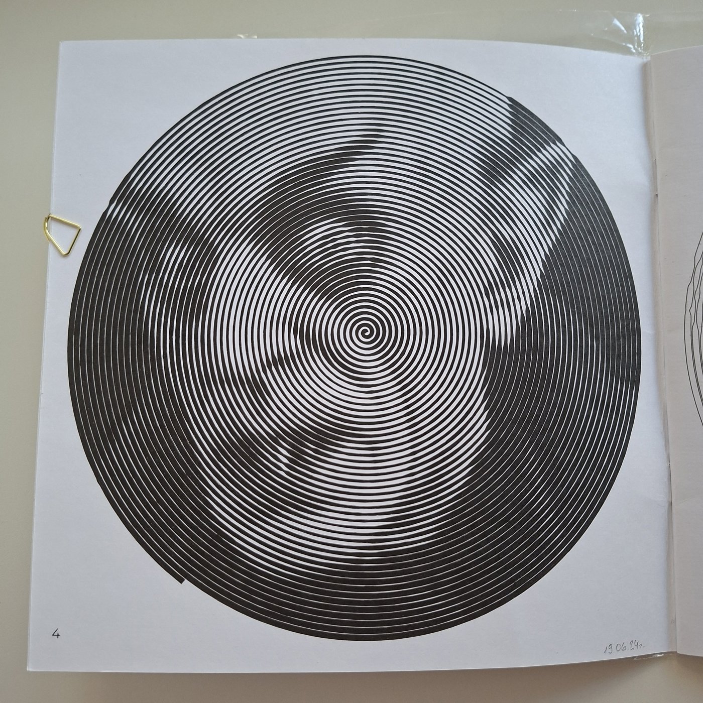 Работа от Marina