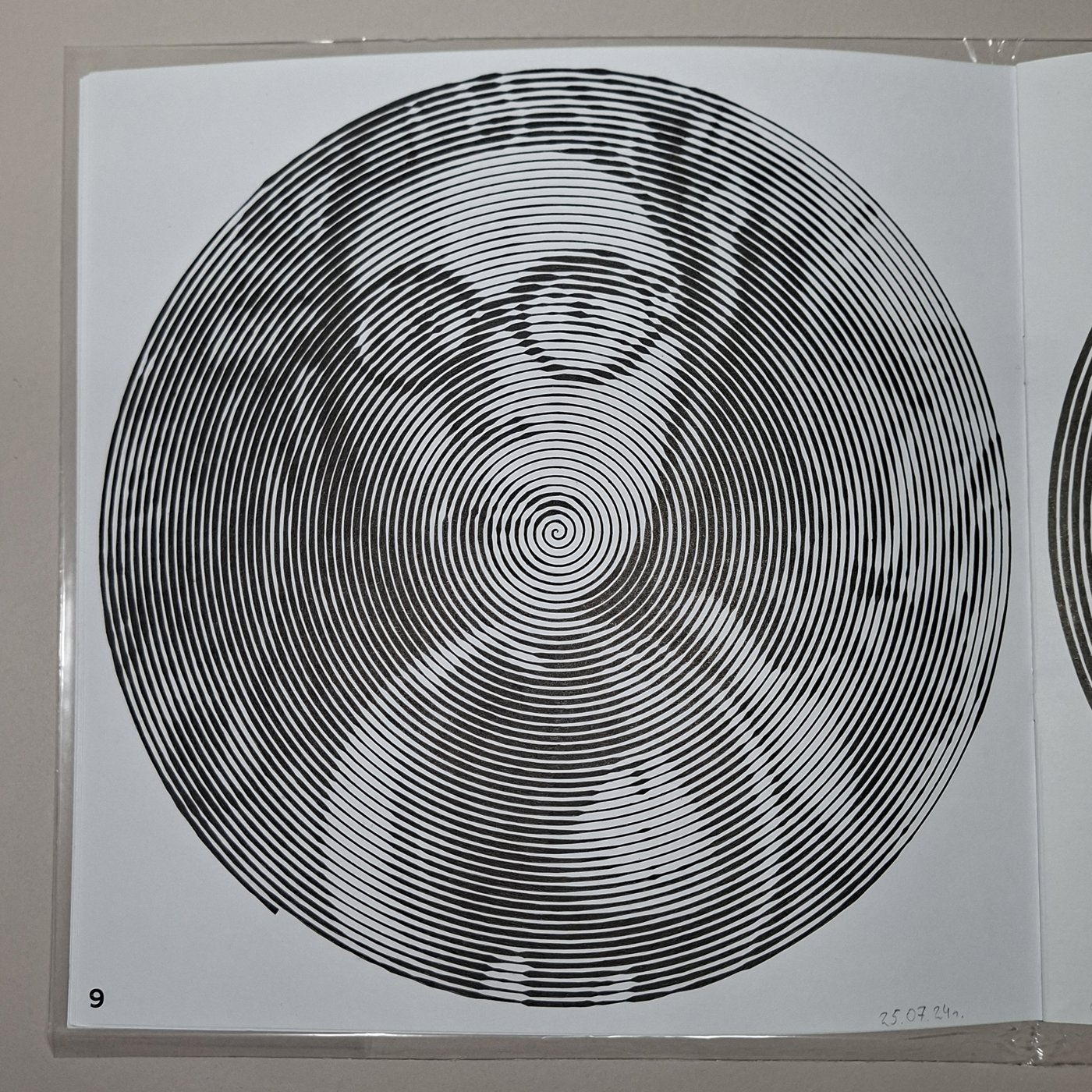 Работа от Marina