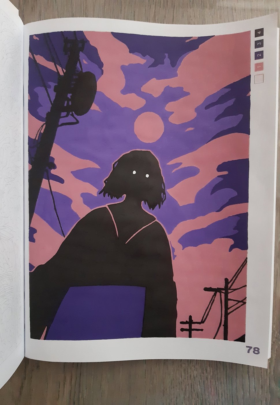 Работа от Marina