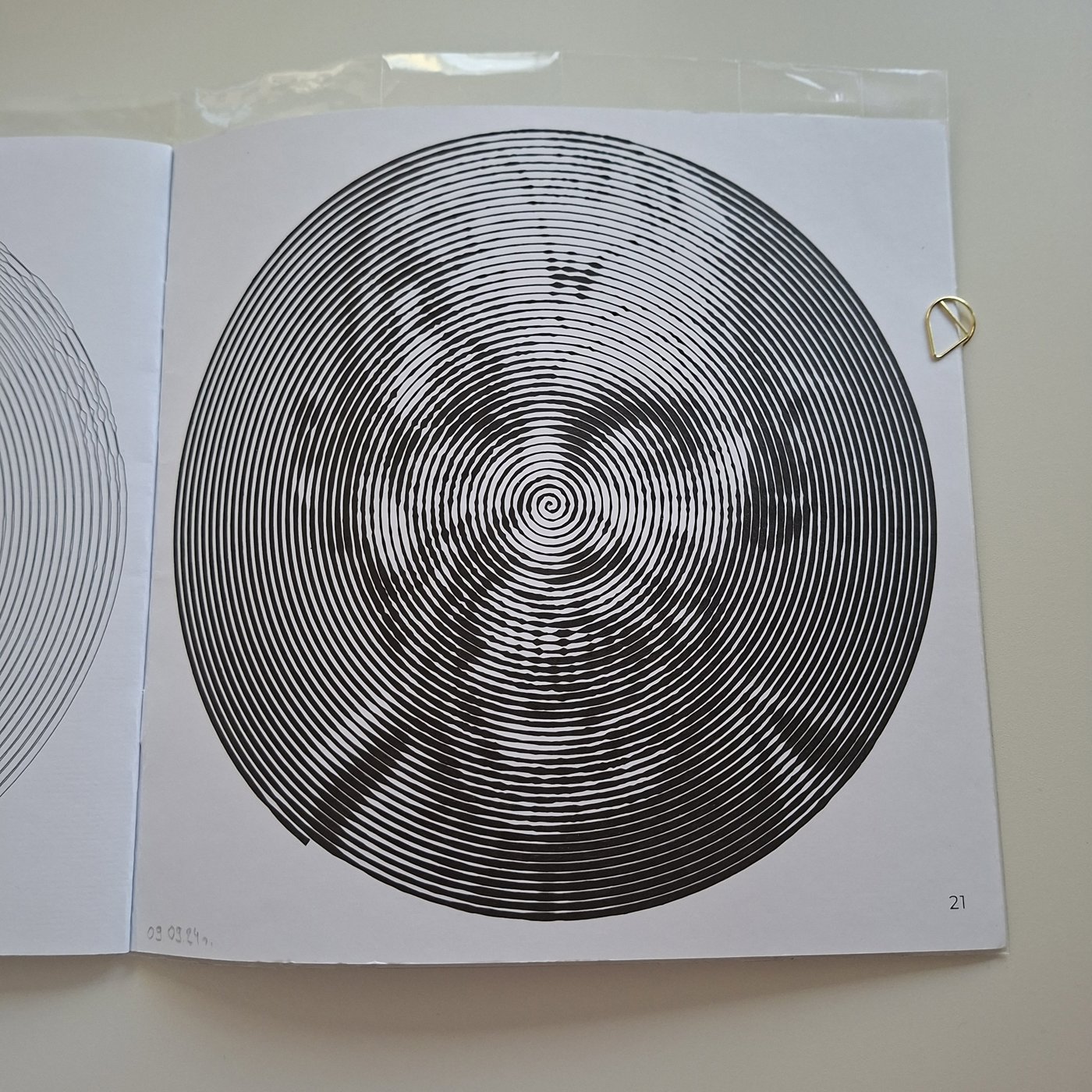 Работа от Marina