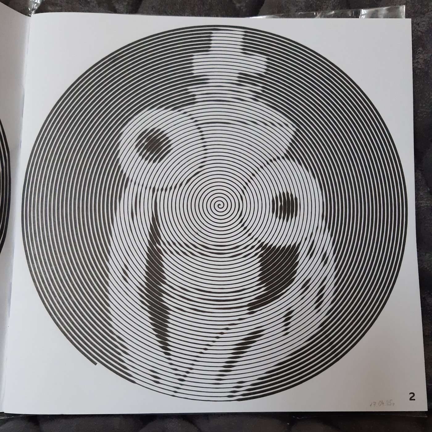 Работа от Marina