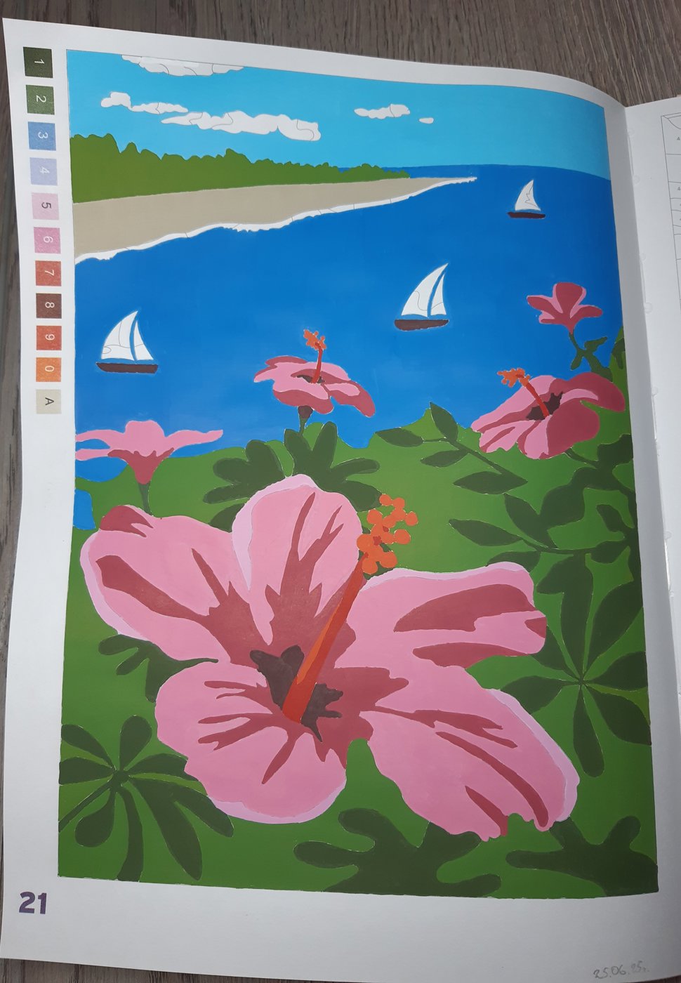 Работа от Marina