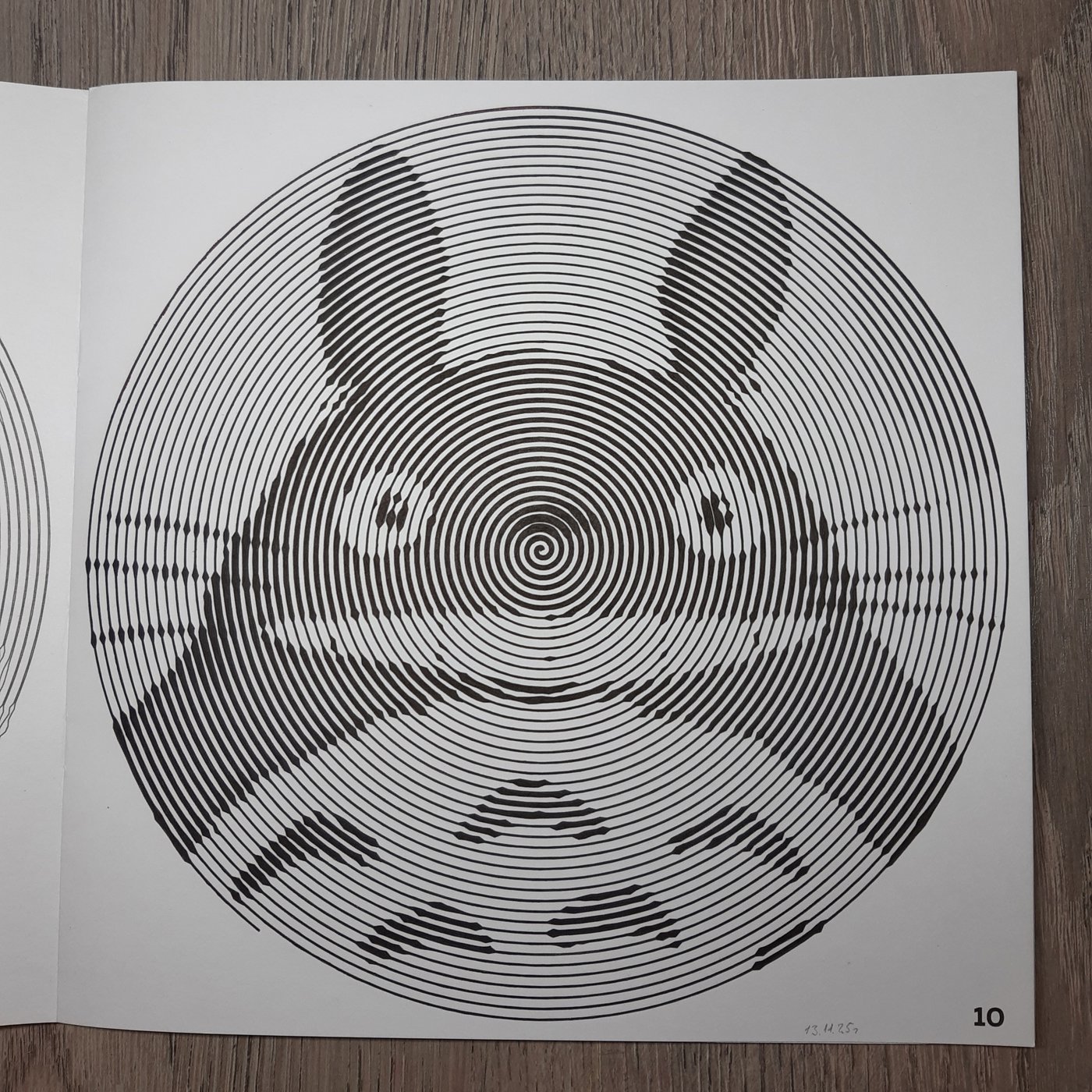 Работа от Marina