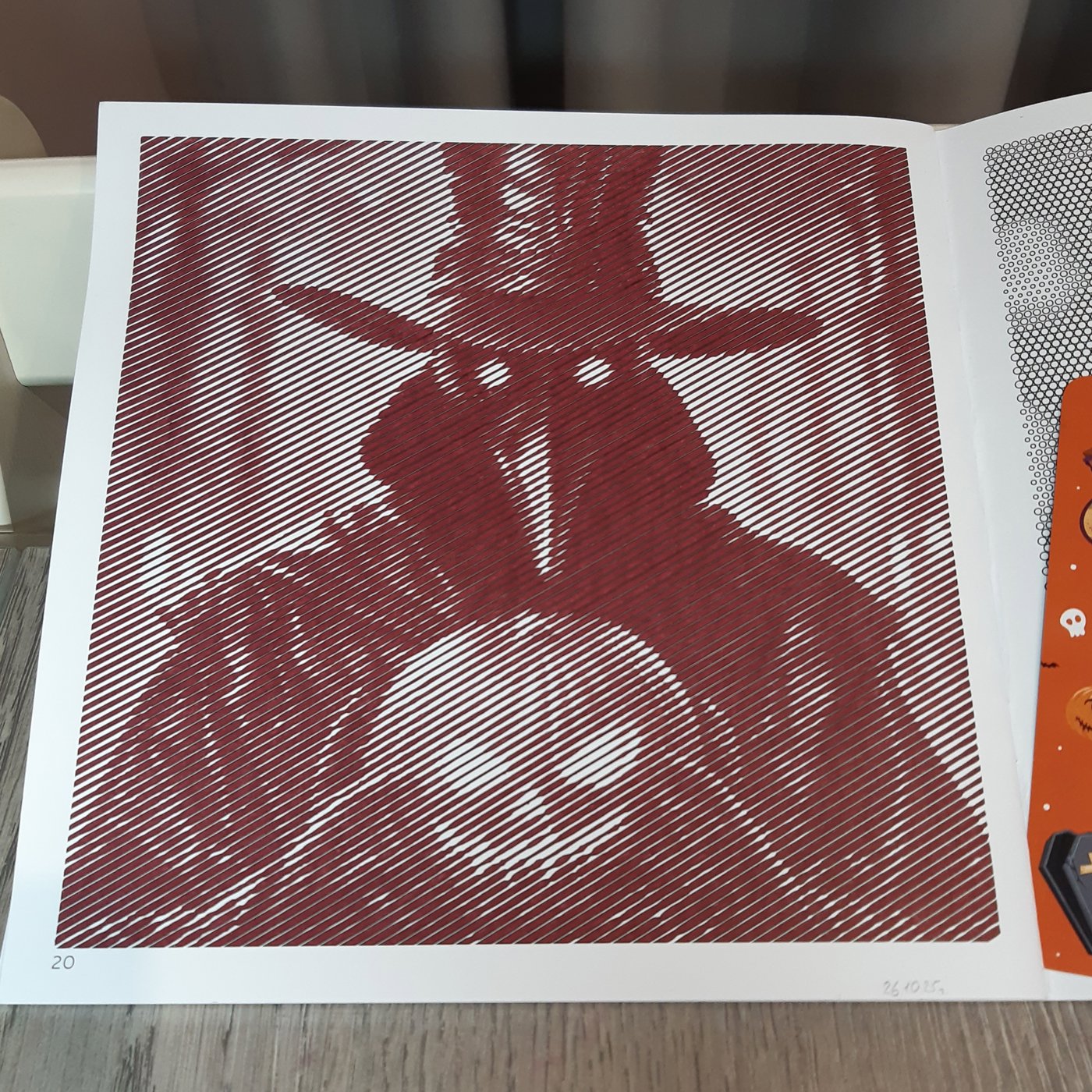 Работа от Marina