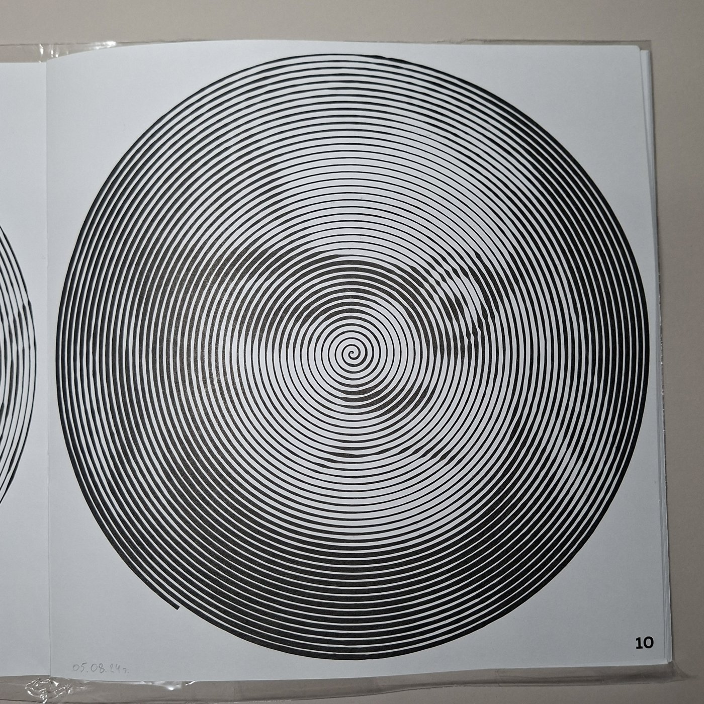 Работа от Marina