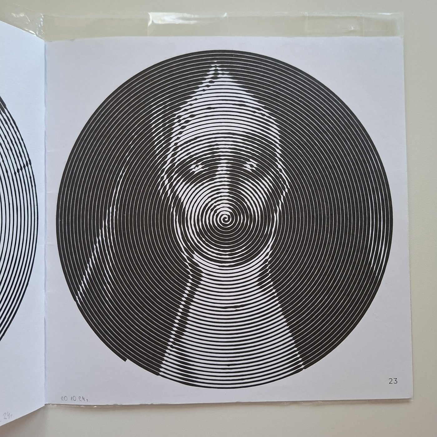 Работа от Marina