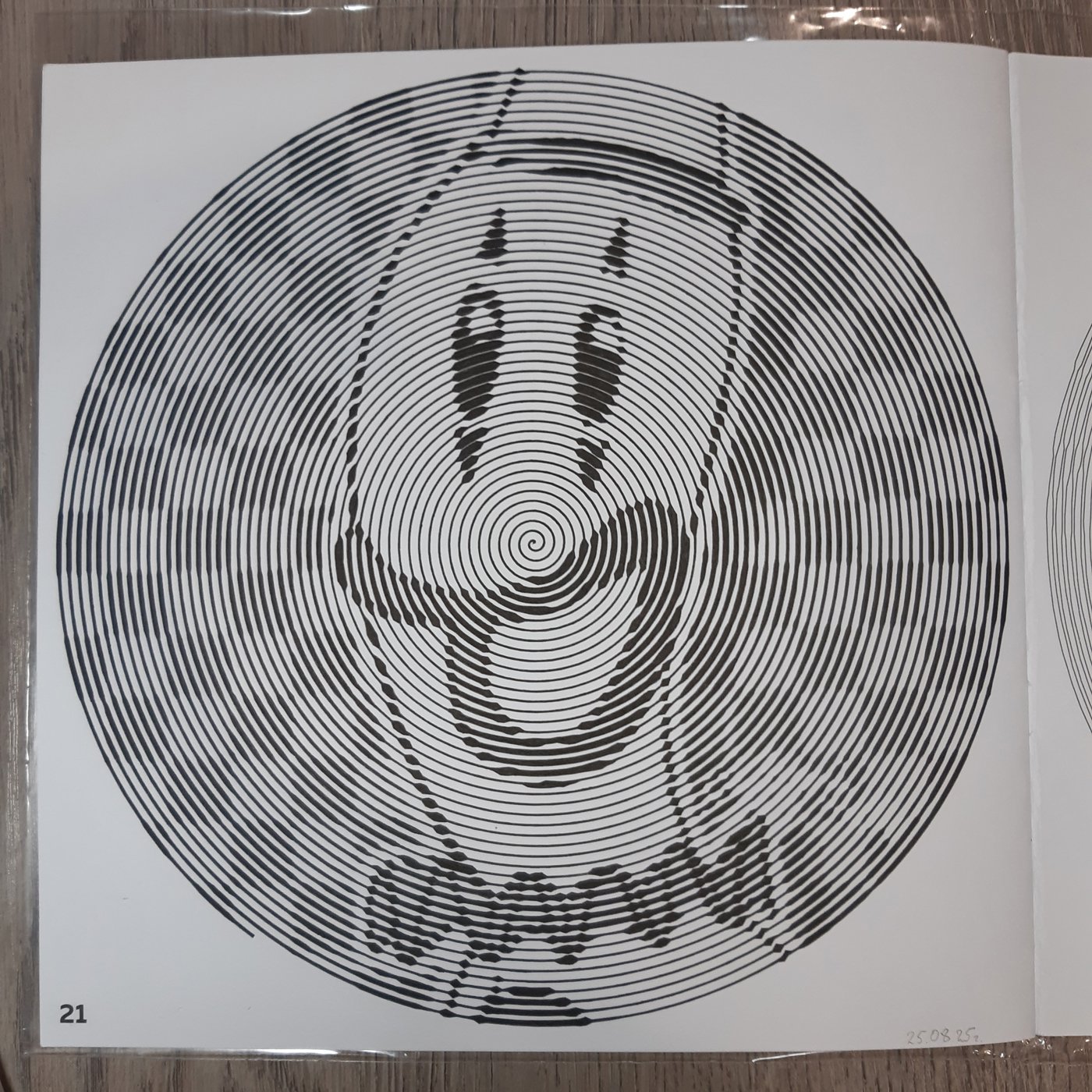 Работа от Marina