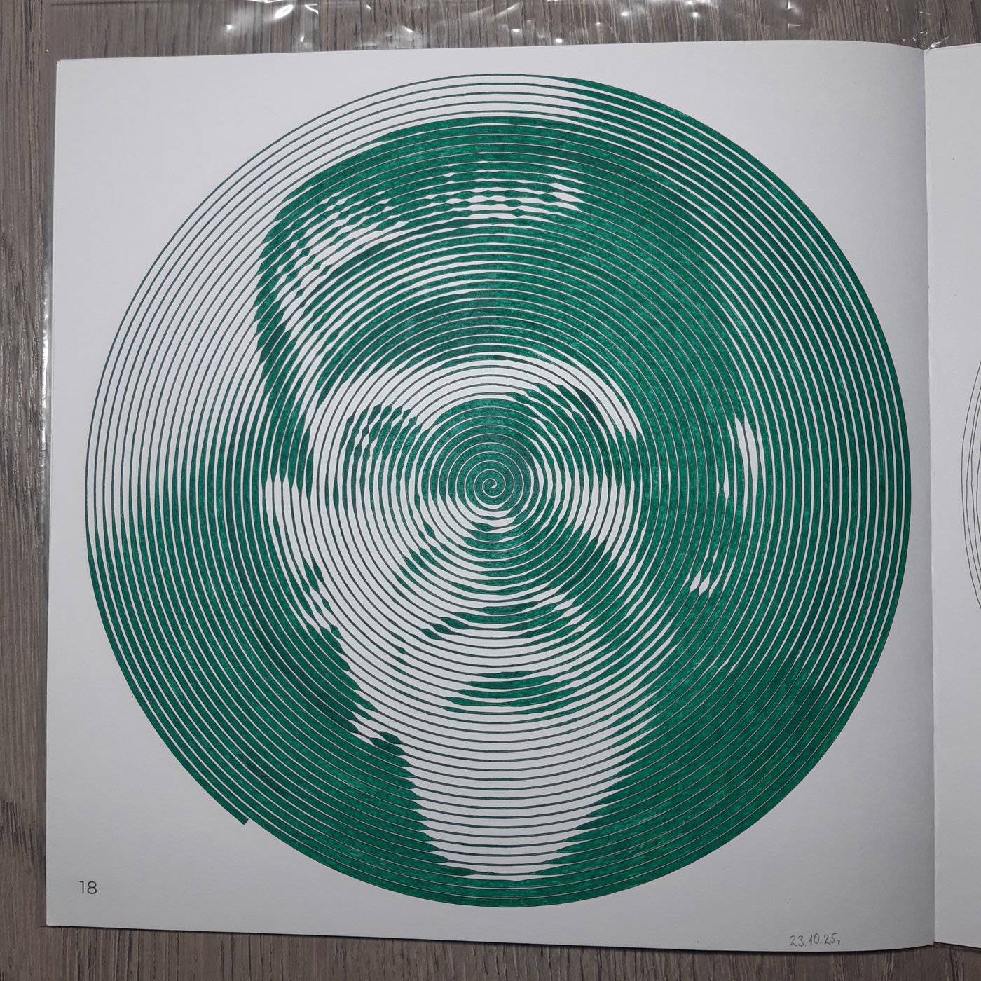 Работа от Marina