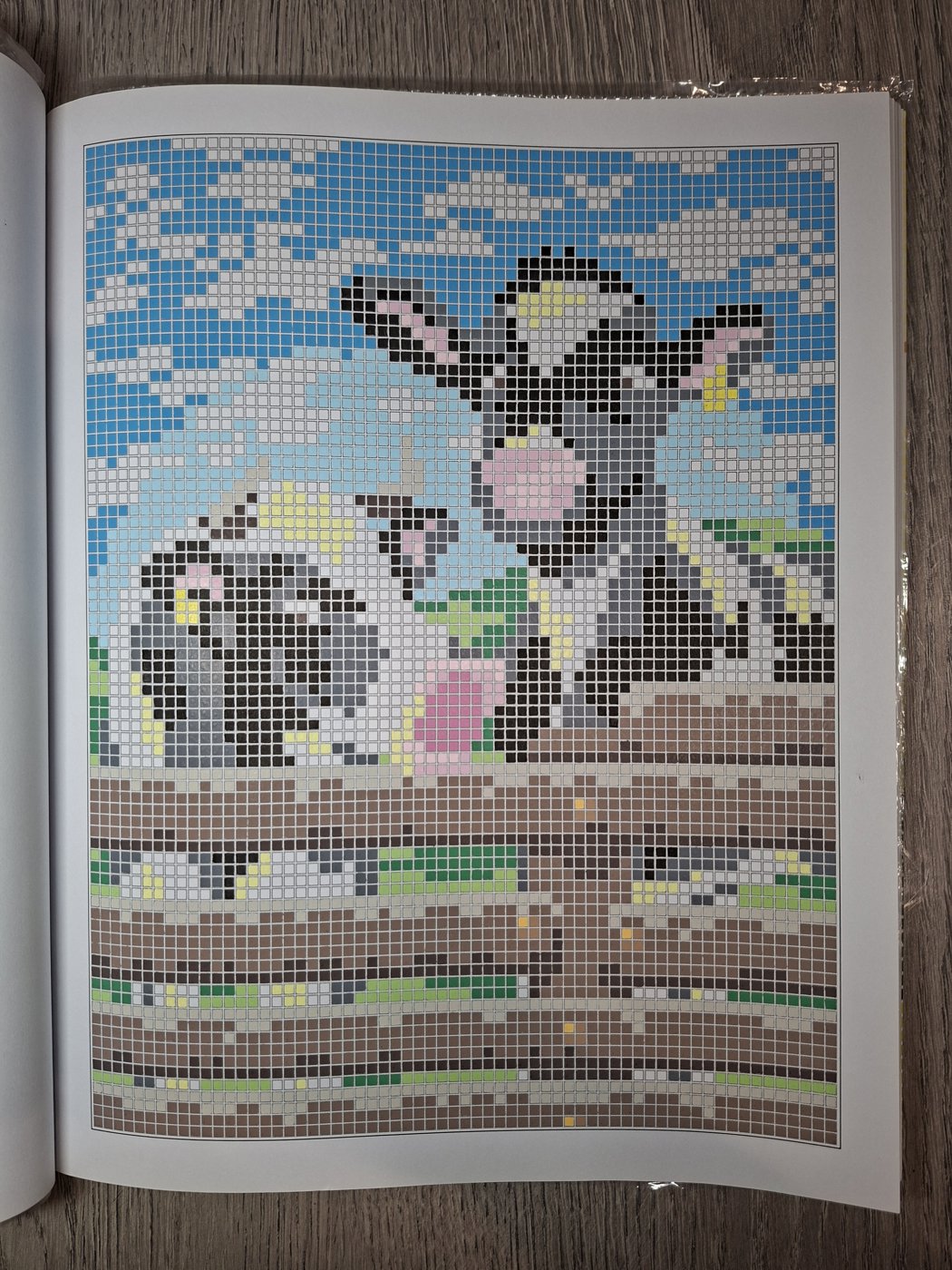 Работа от Marina