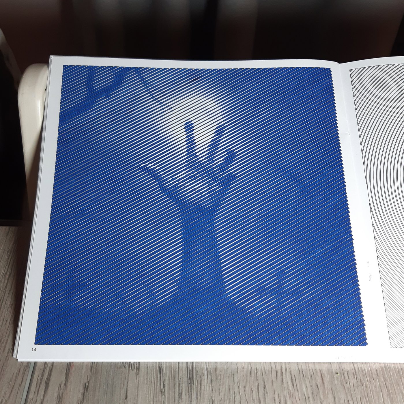 Работа от Marina