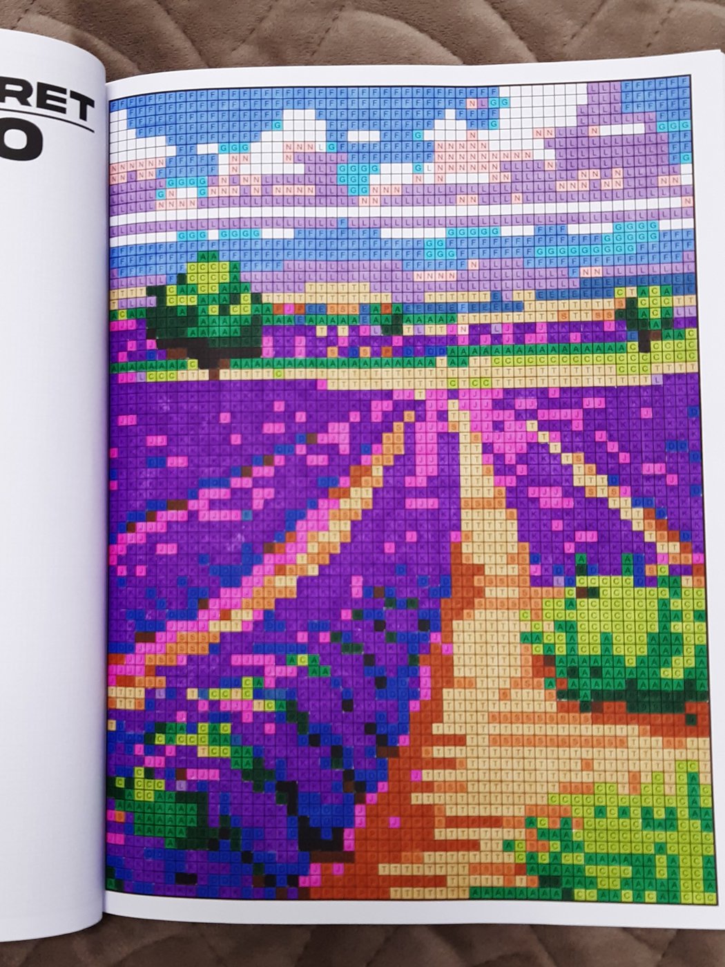 Работа от Marina