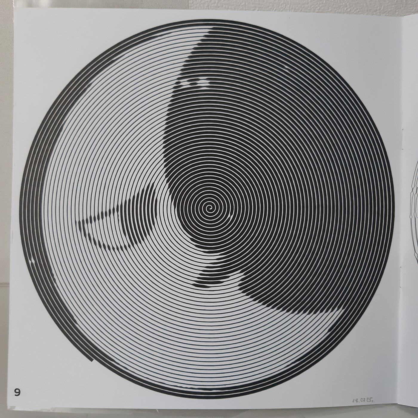 Работа от Marina