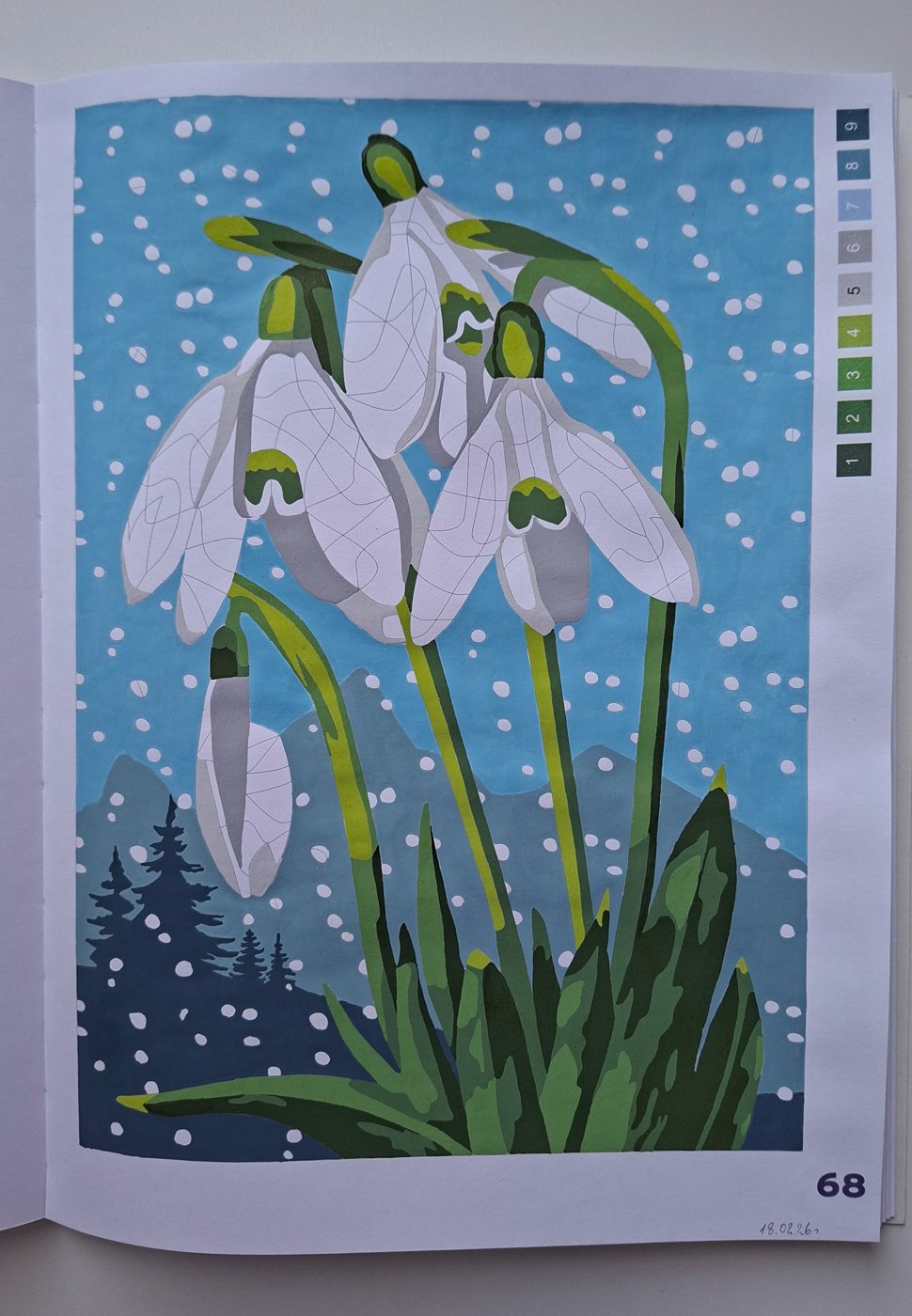 Работа от Marina