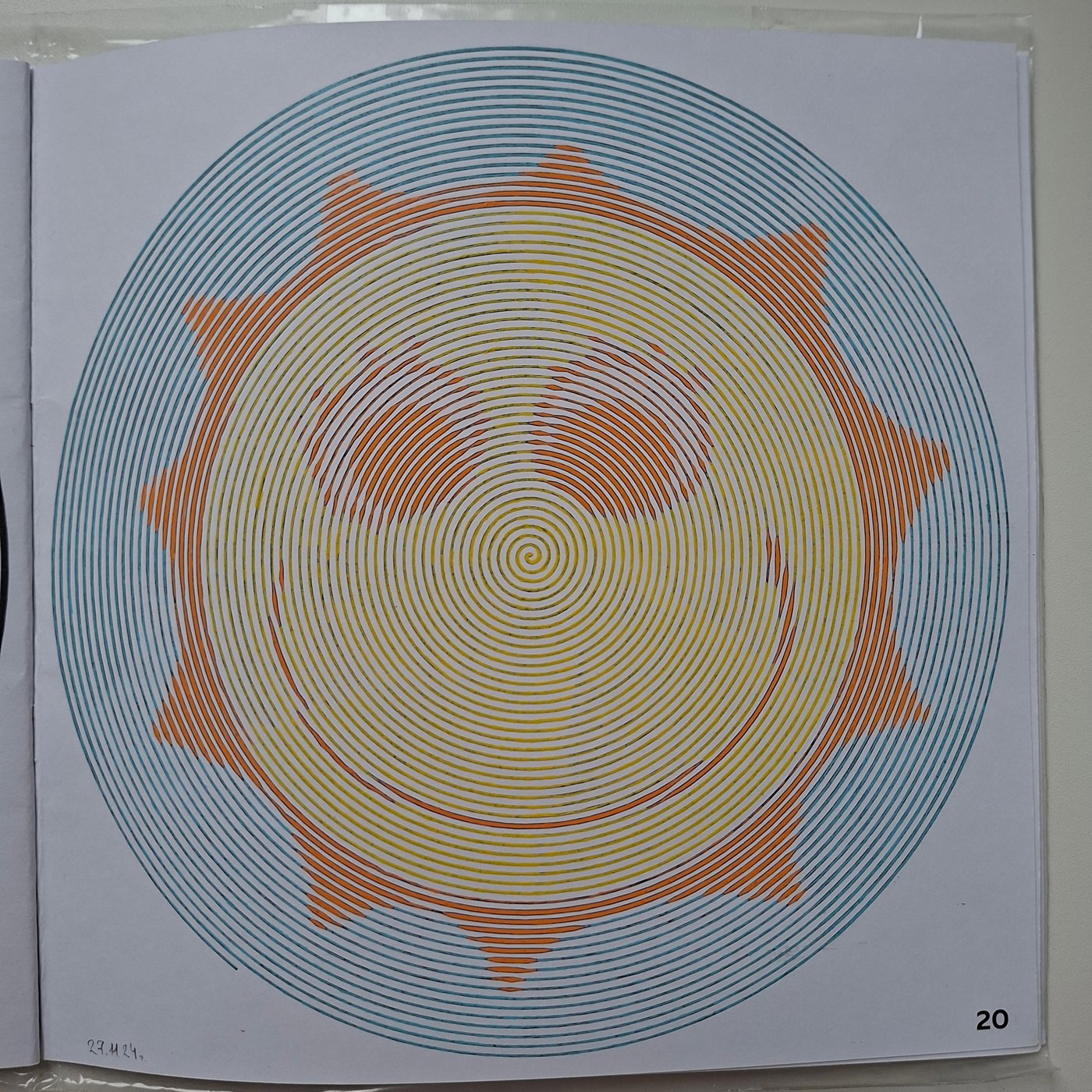 Работа от Marina