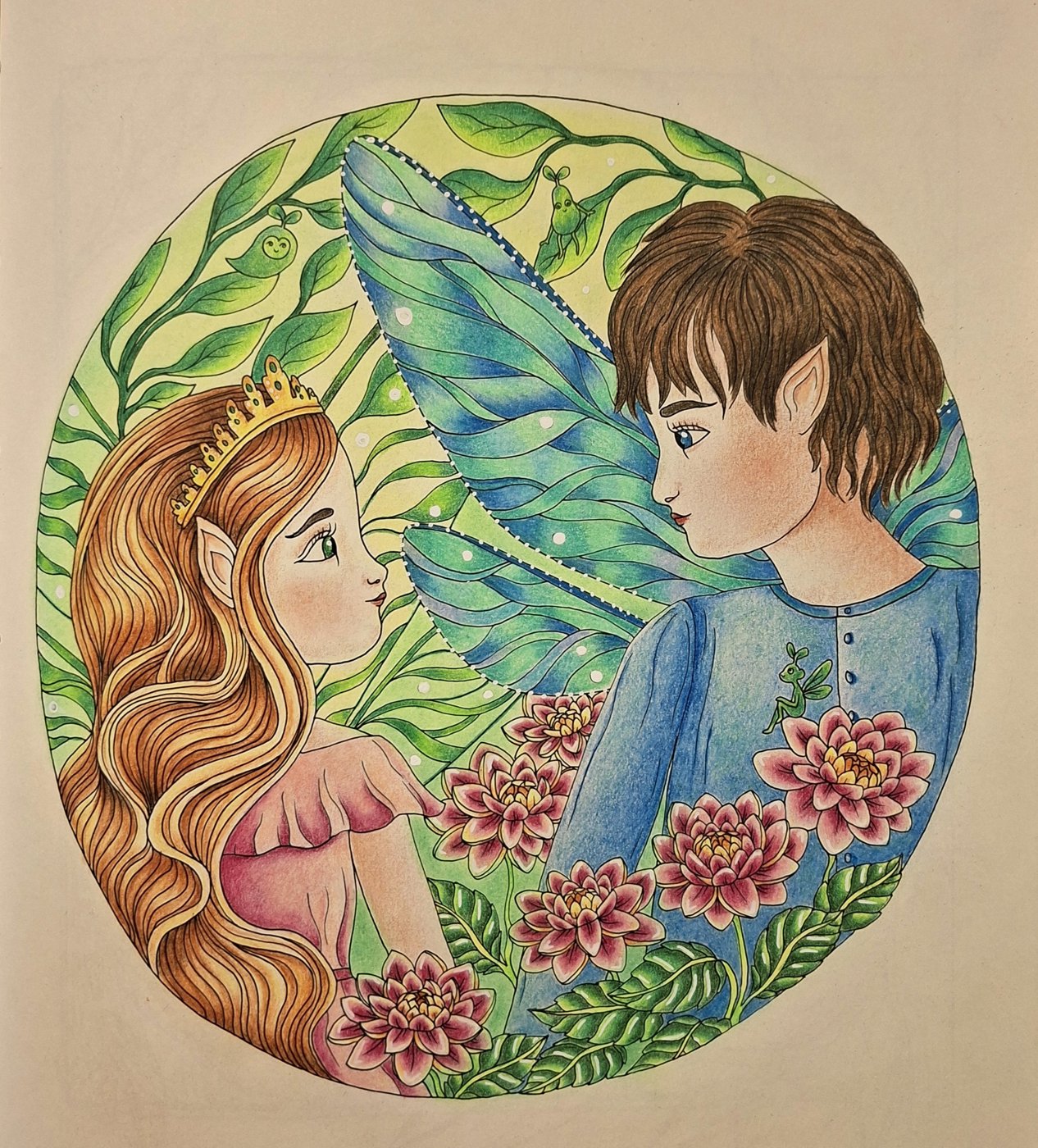 Работа от Лариса