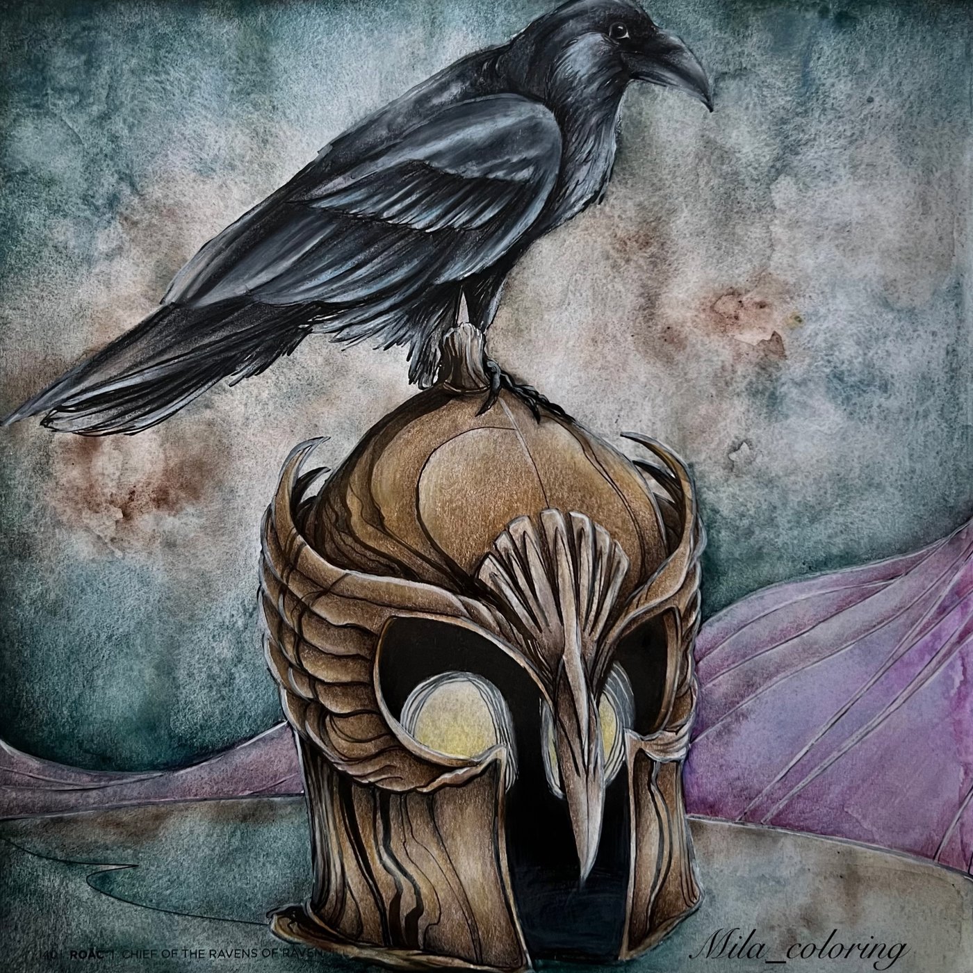 Работа от Мила Ковальчук