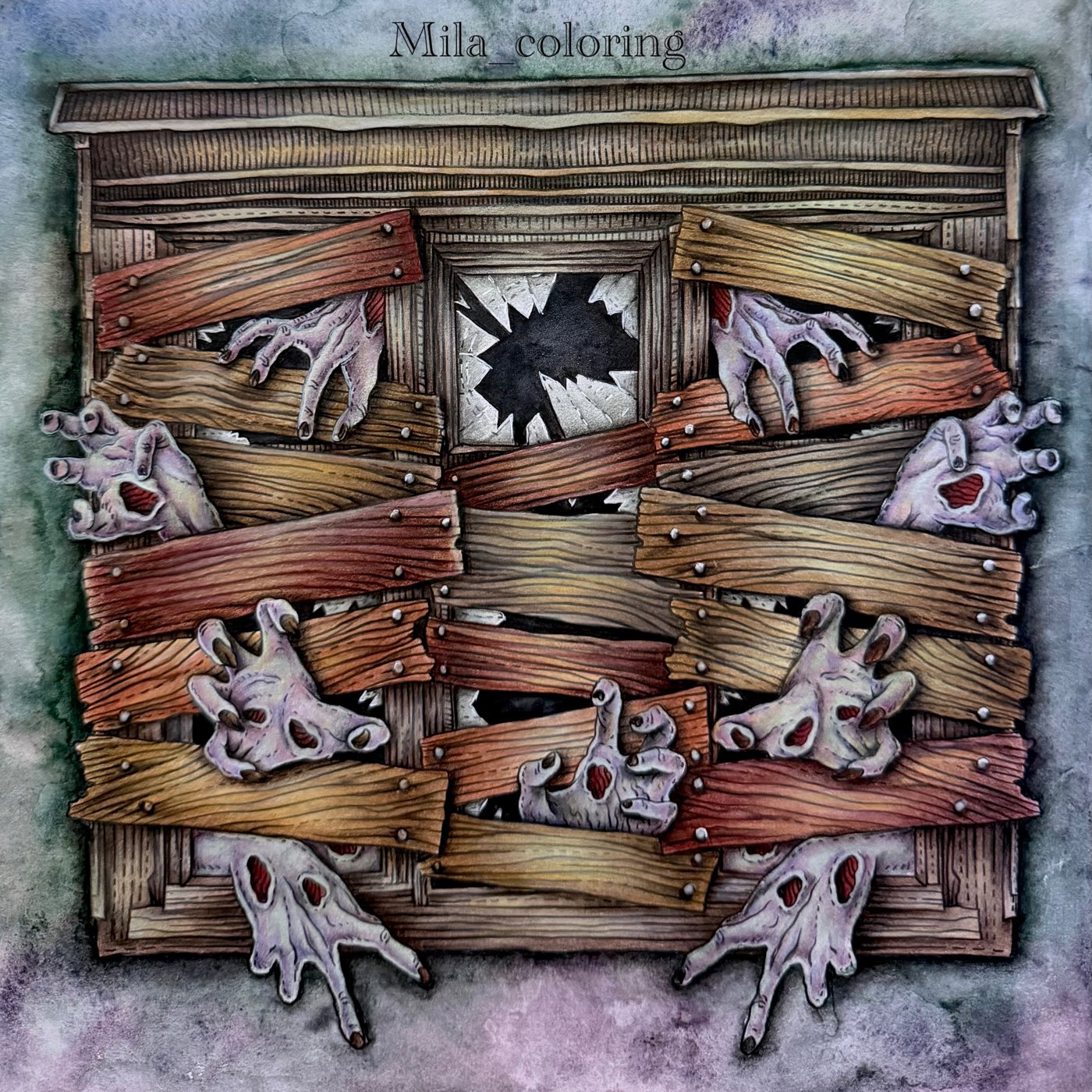 Работа от Мила Ковальчук