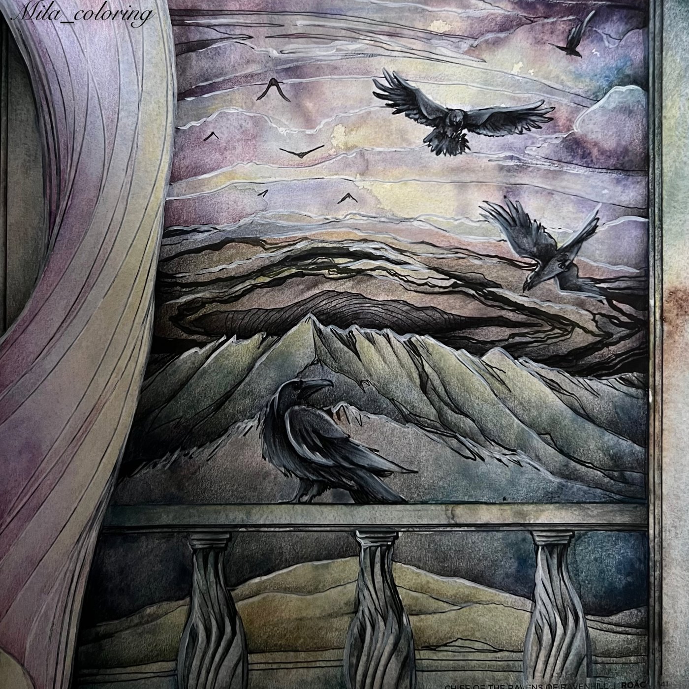 Работа от Мила Ковальчук