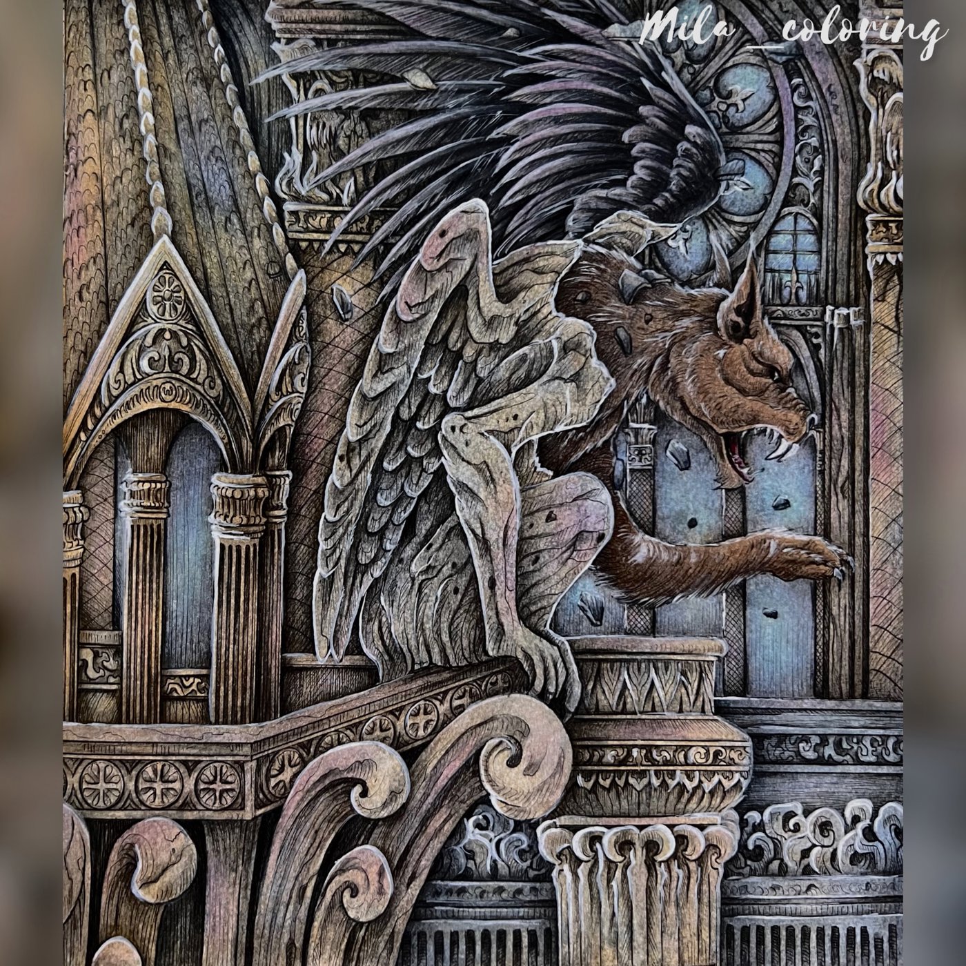 Работа от Мила Ковальчук