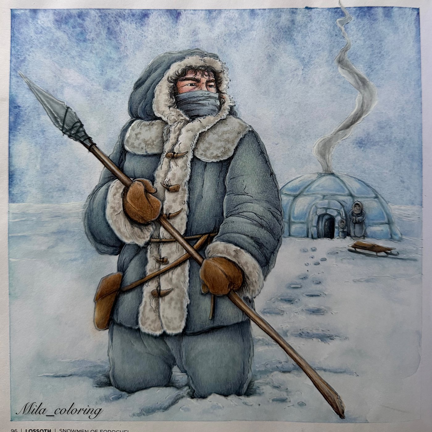 Работа от Мила Ковальчук