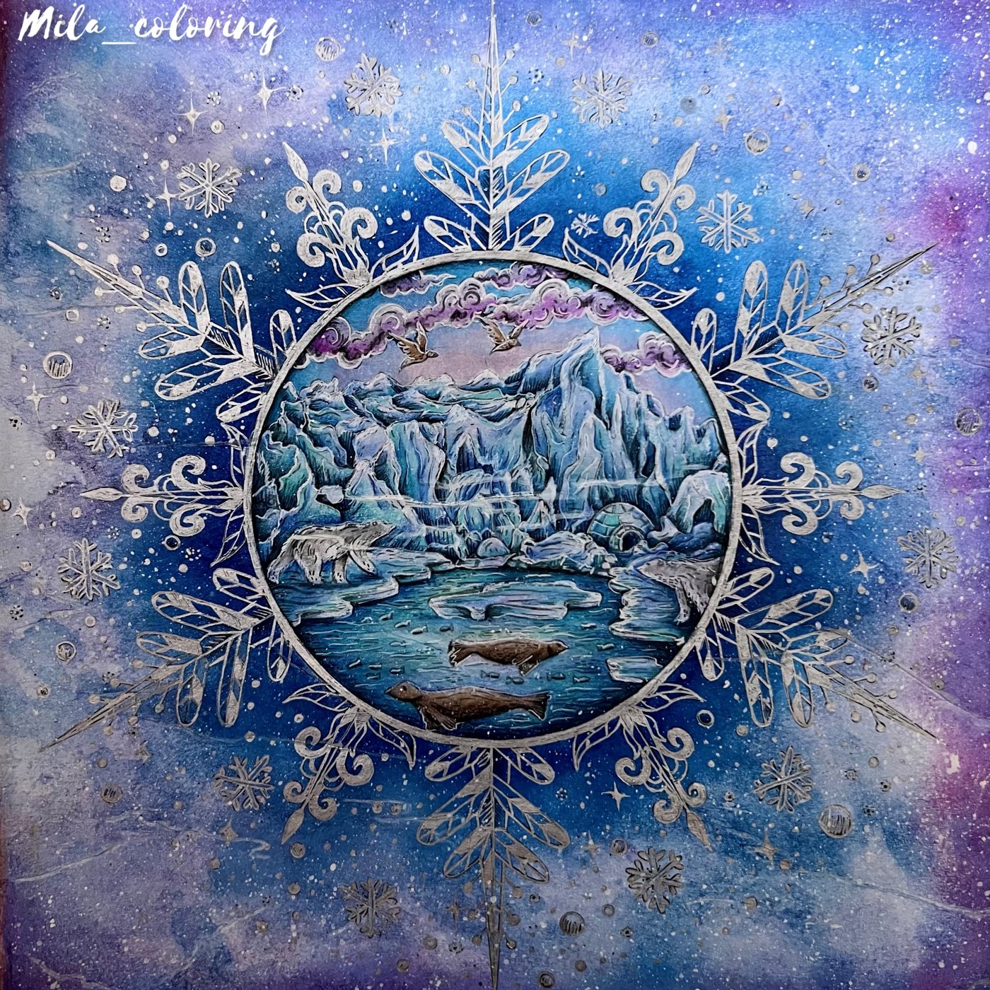 Работа от Мила Ковальчук