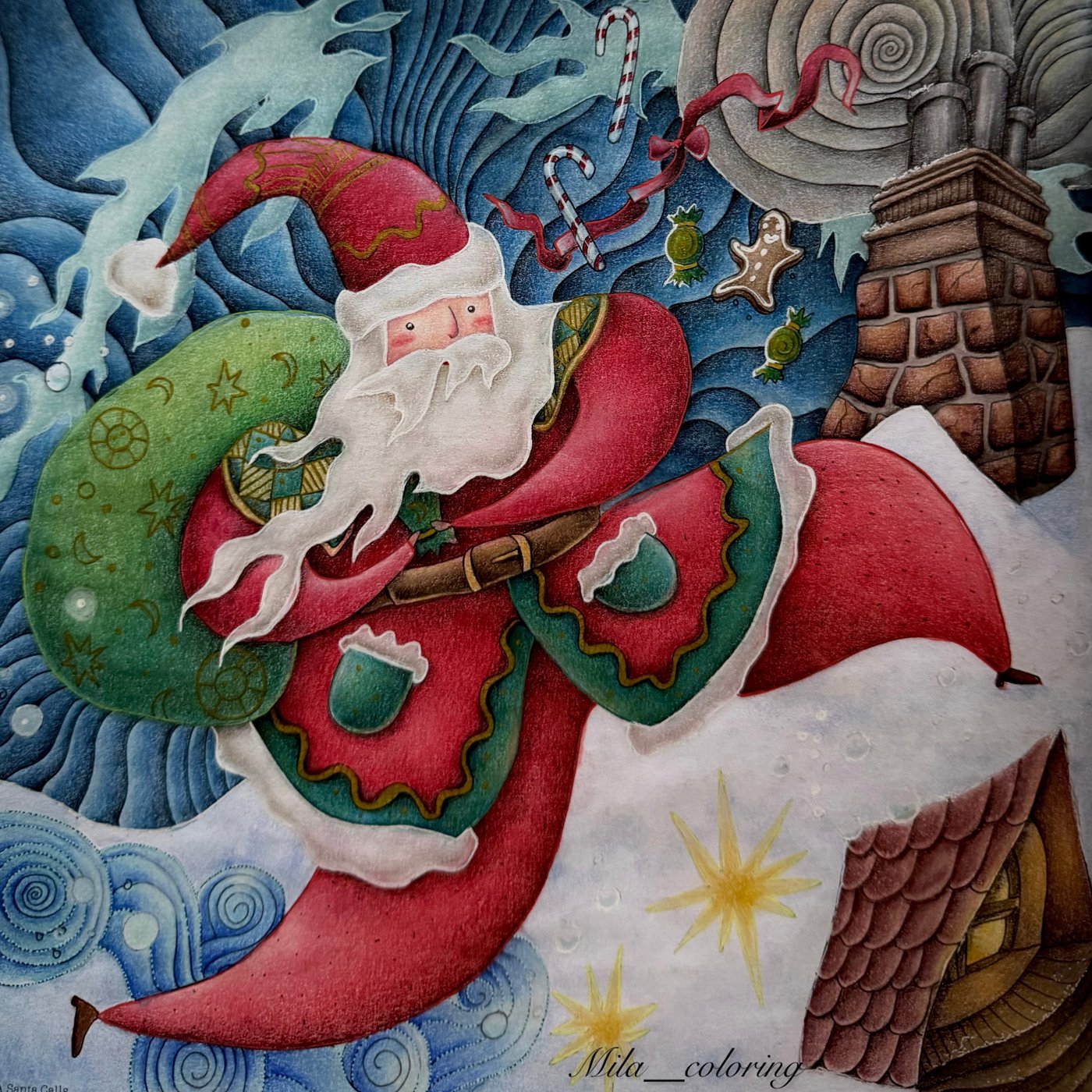 Работа от Мила Ковальчук