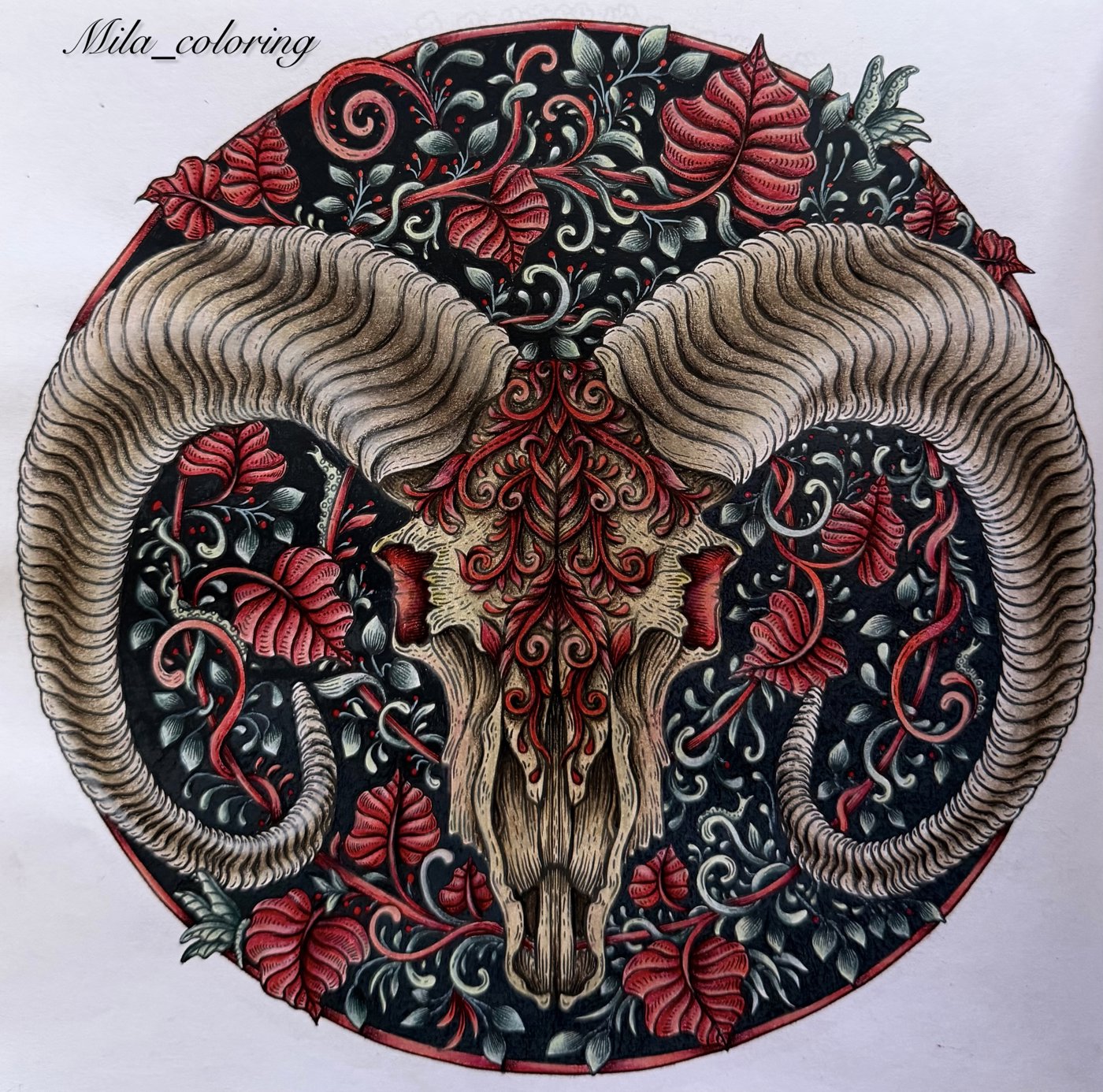 Работа от Мила Ковальчук