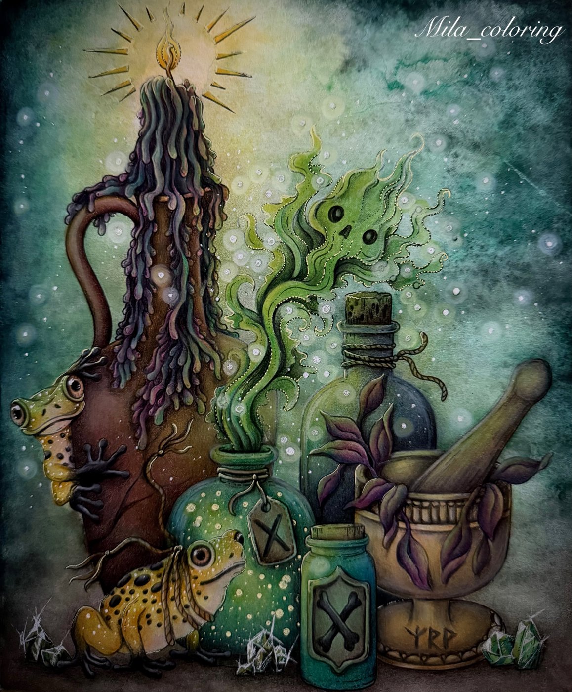 Работа от Мила Ковальчук