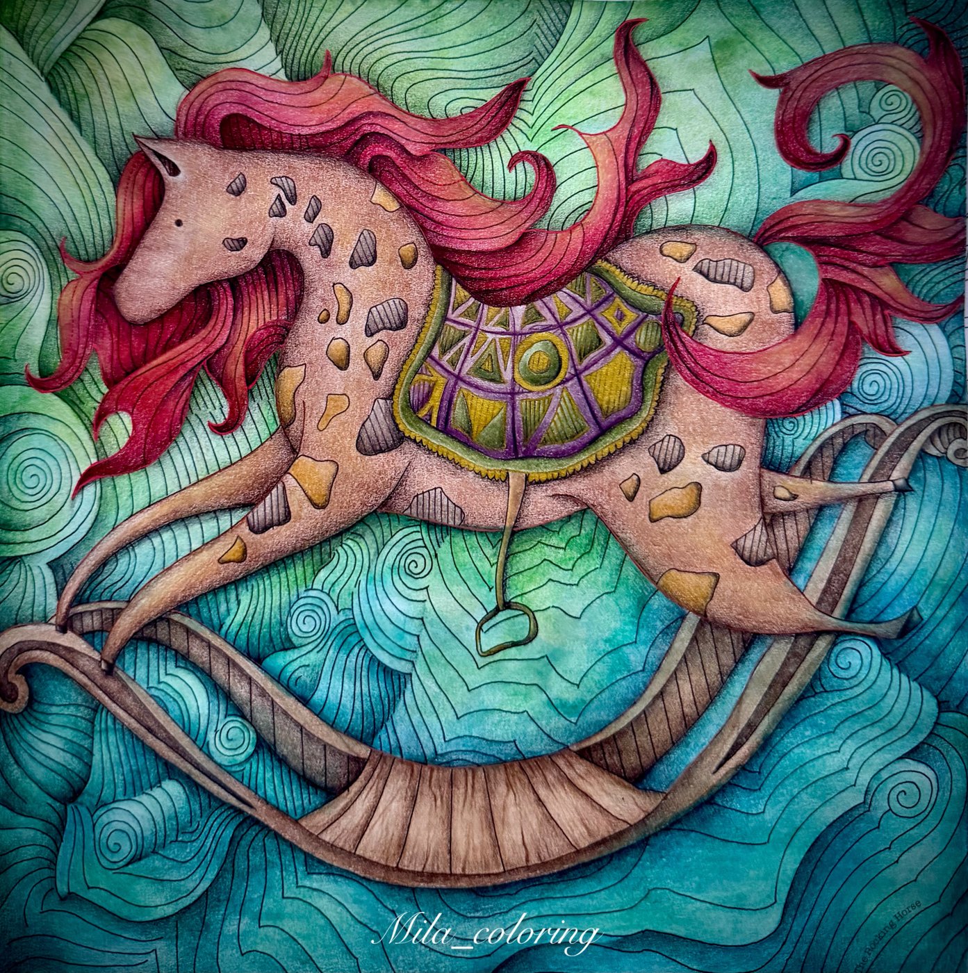 Работа от Мила Ковальчук