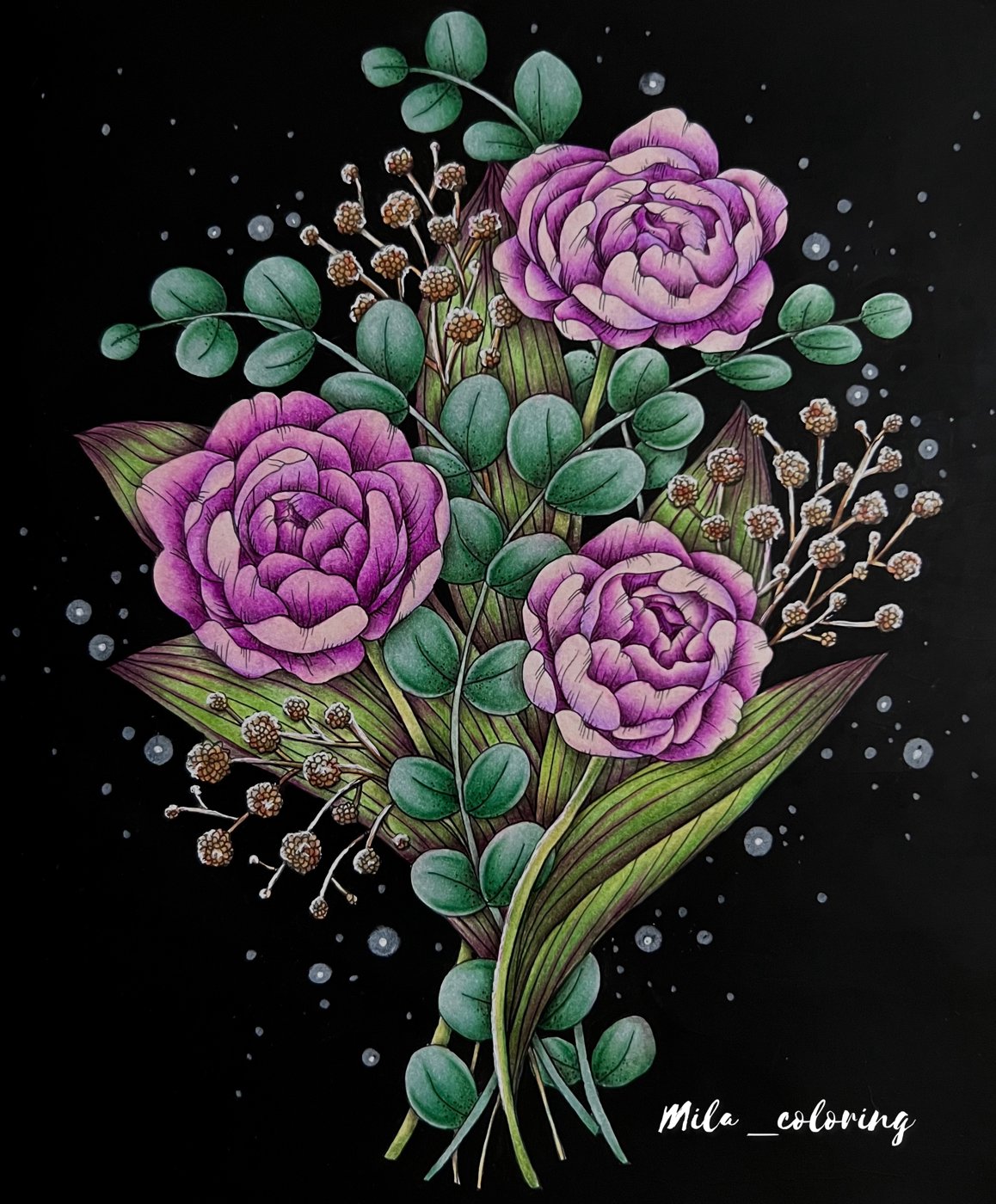 Работа от Мила Ковальчук