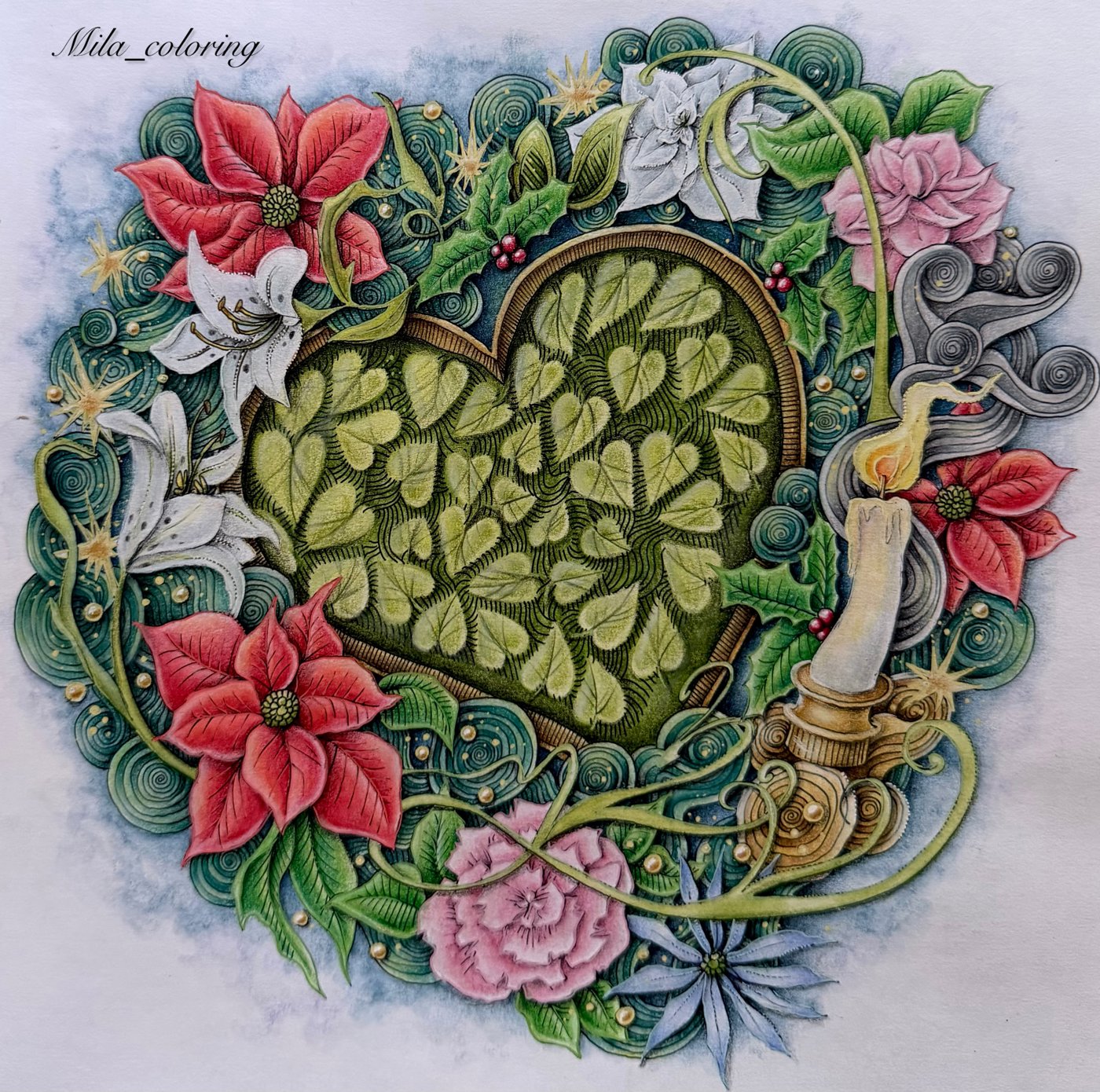 Работа от Мила Ковальчук