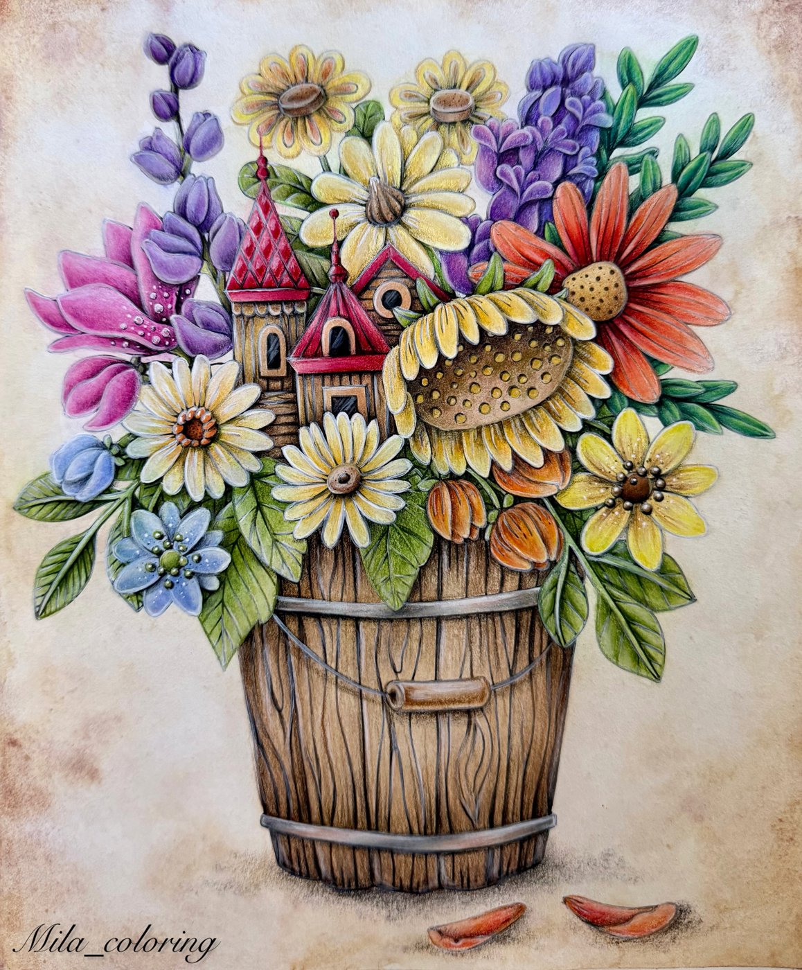 Работа от Мила Ковальчук