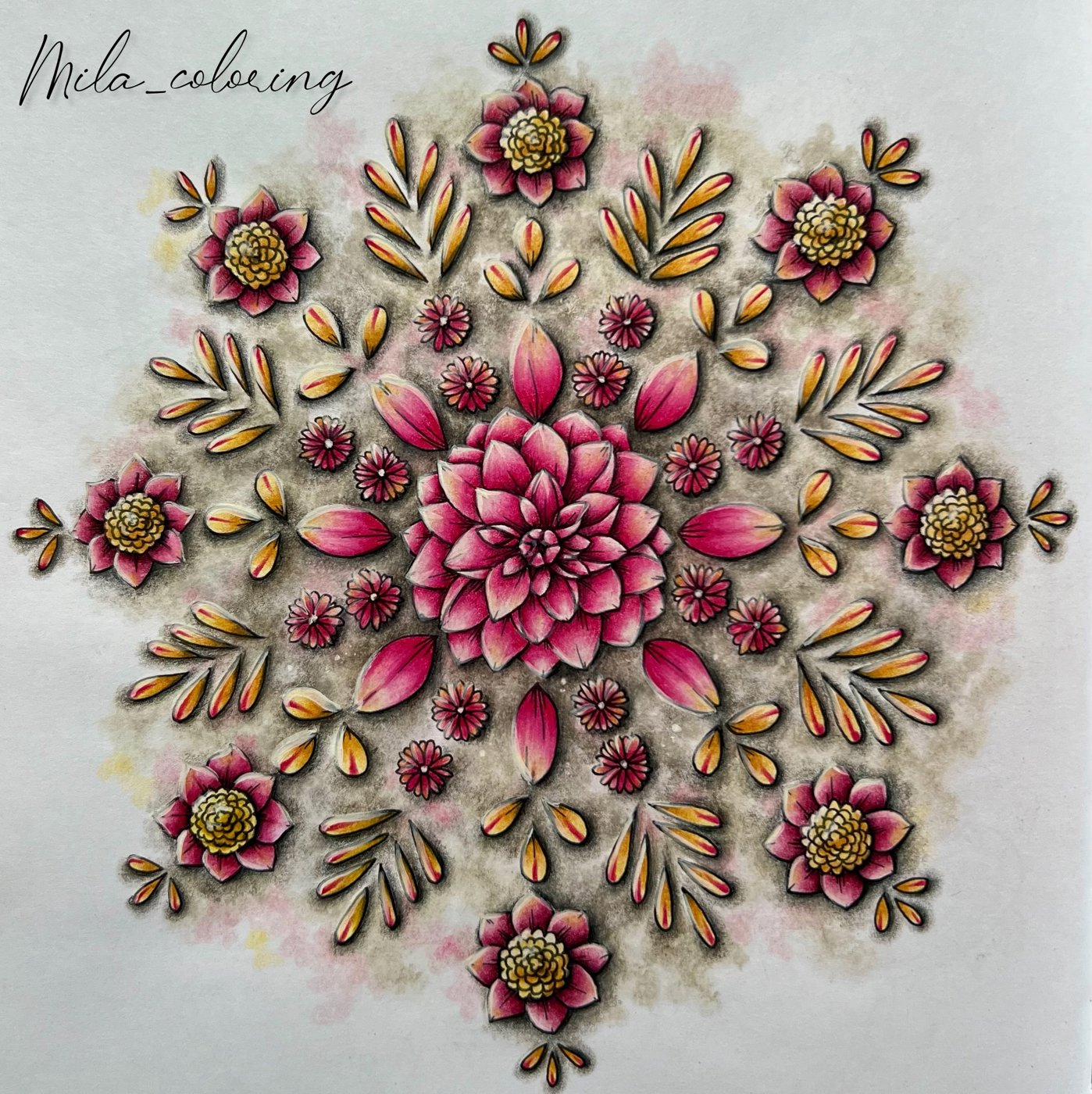 Работа от Мила Ковальчук