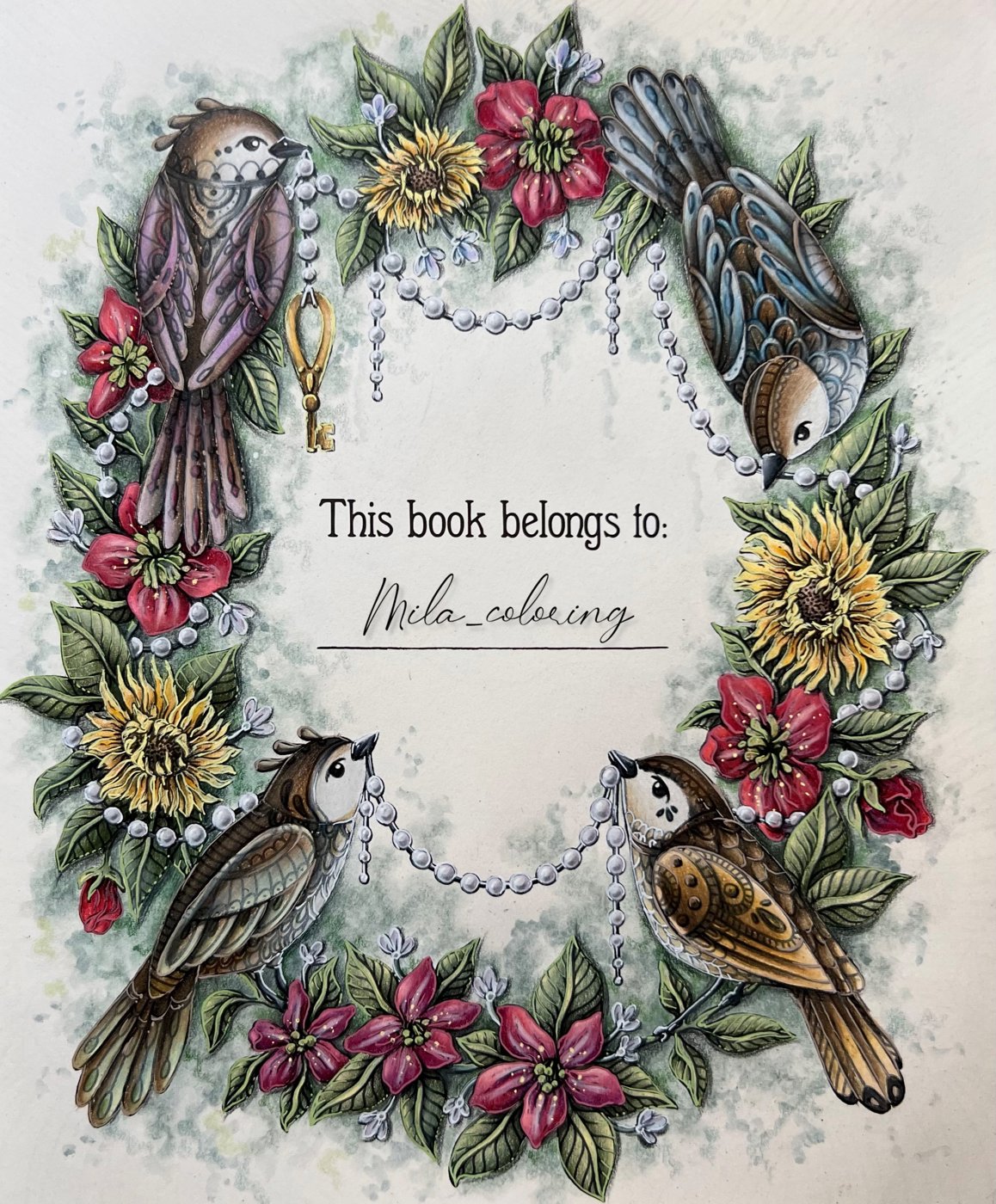 Работа от Мила Ковальчук