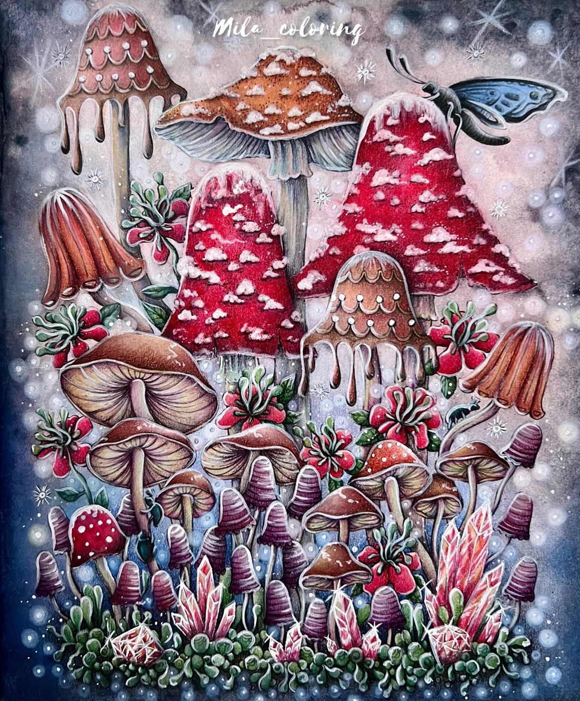 Работа от Мила Ковальчук