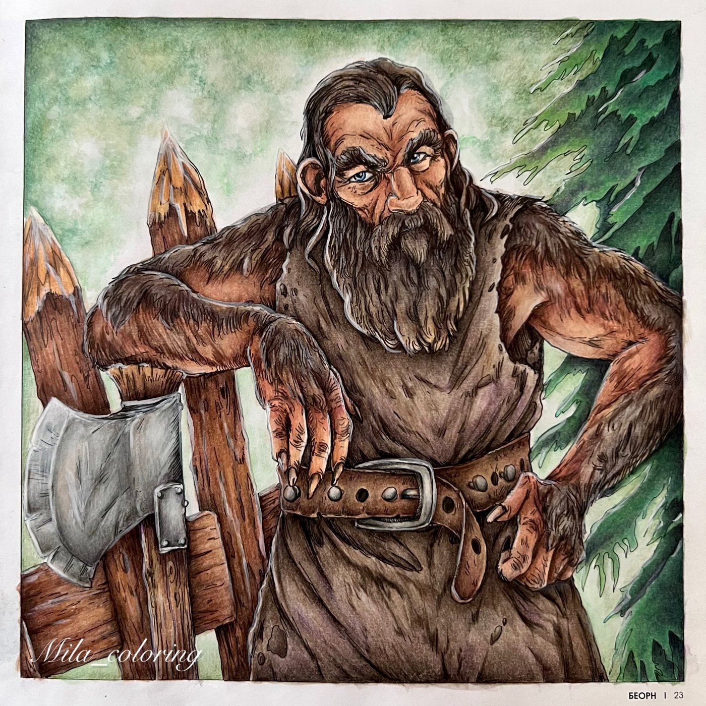 Работа от Мила Ковальчук