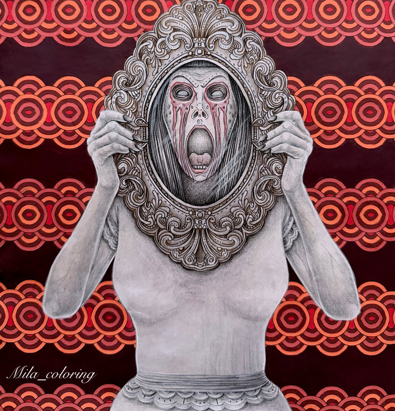 Работа от Мила Ковальчук (1/2)