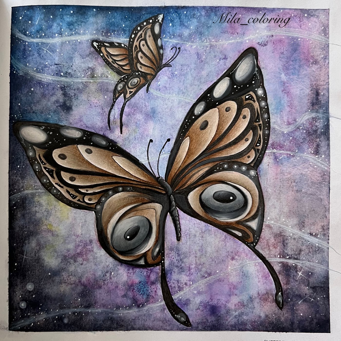 Работа от Мила Ковальчук