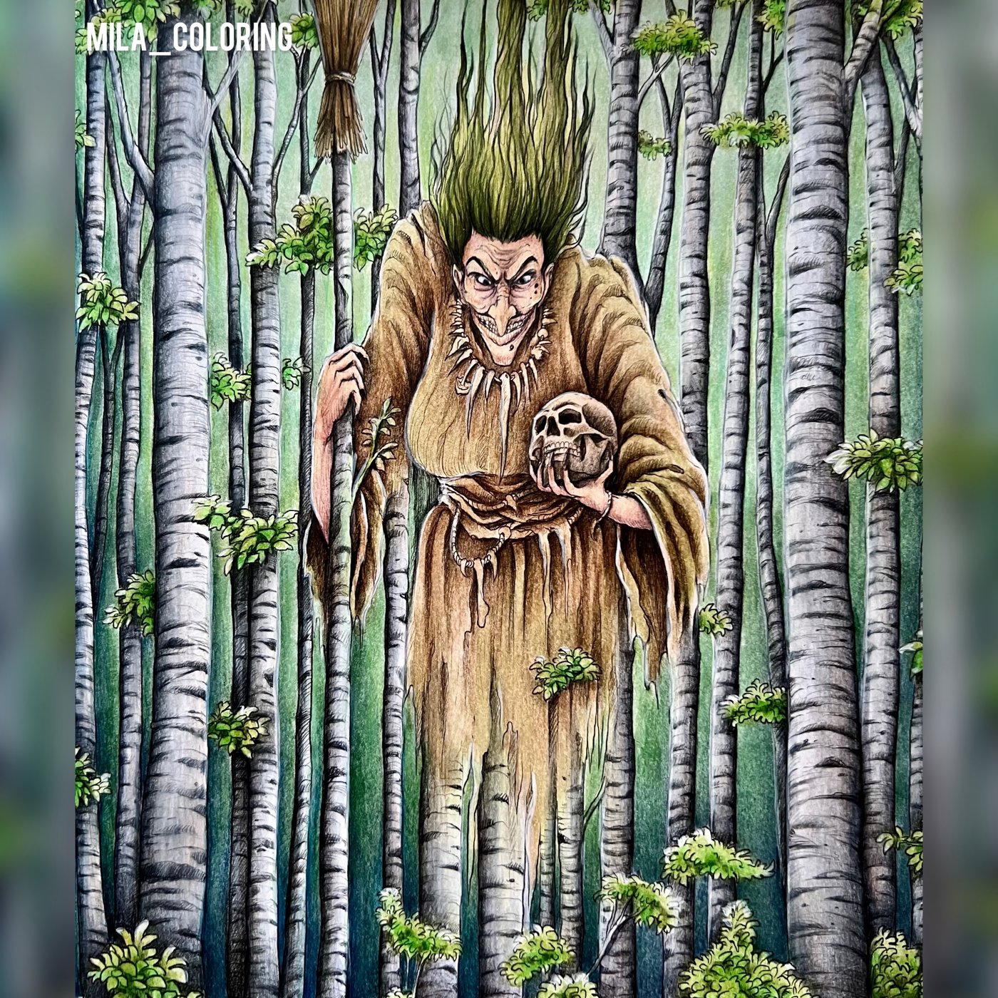 Работа от Мила Ковальчук