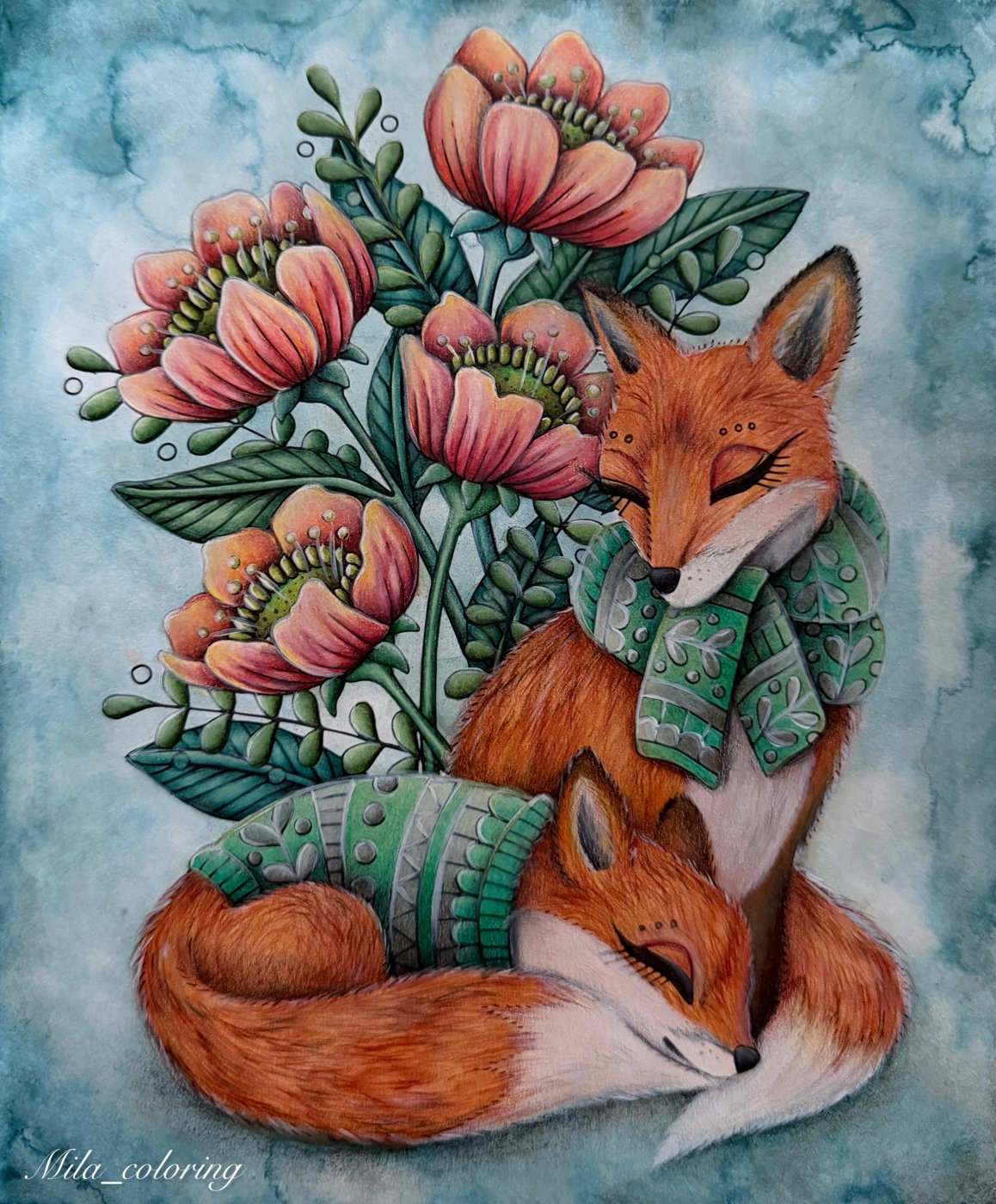 Работа от Мила Ковальчук