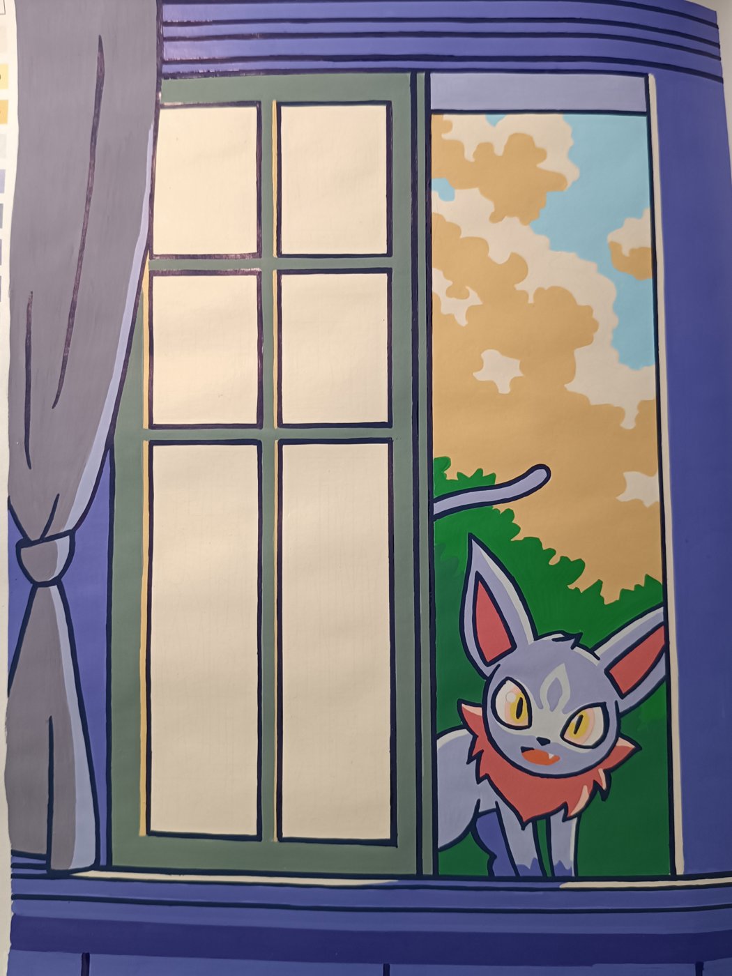 Работа от Lussee