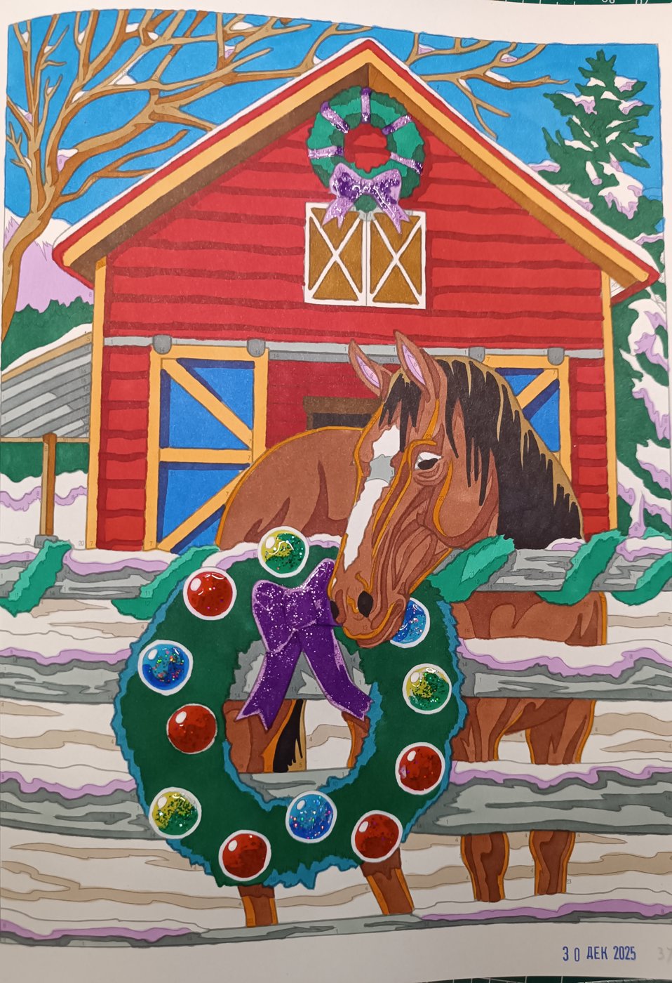 Работа от Lussee