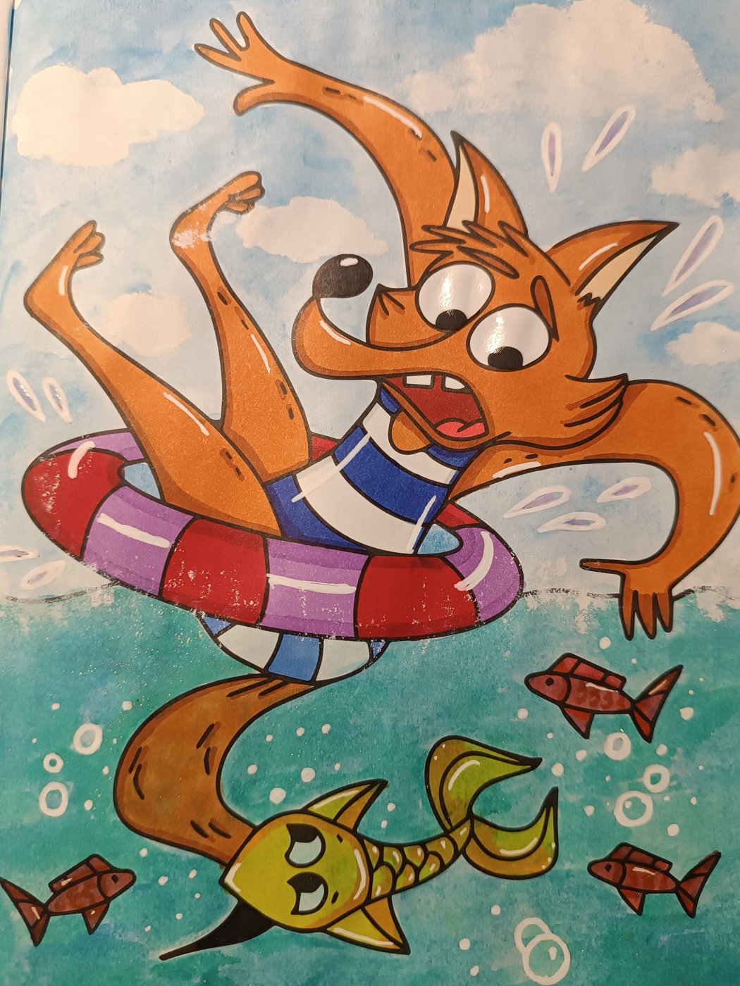 Работа от Lussee