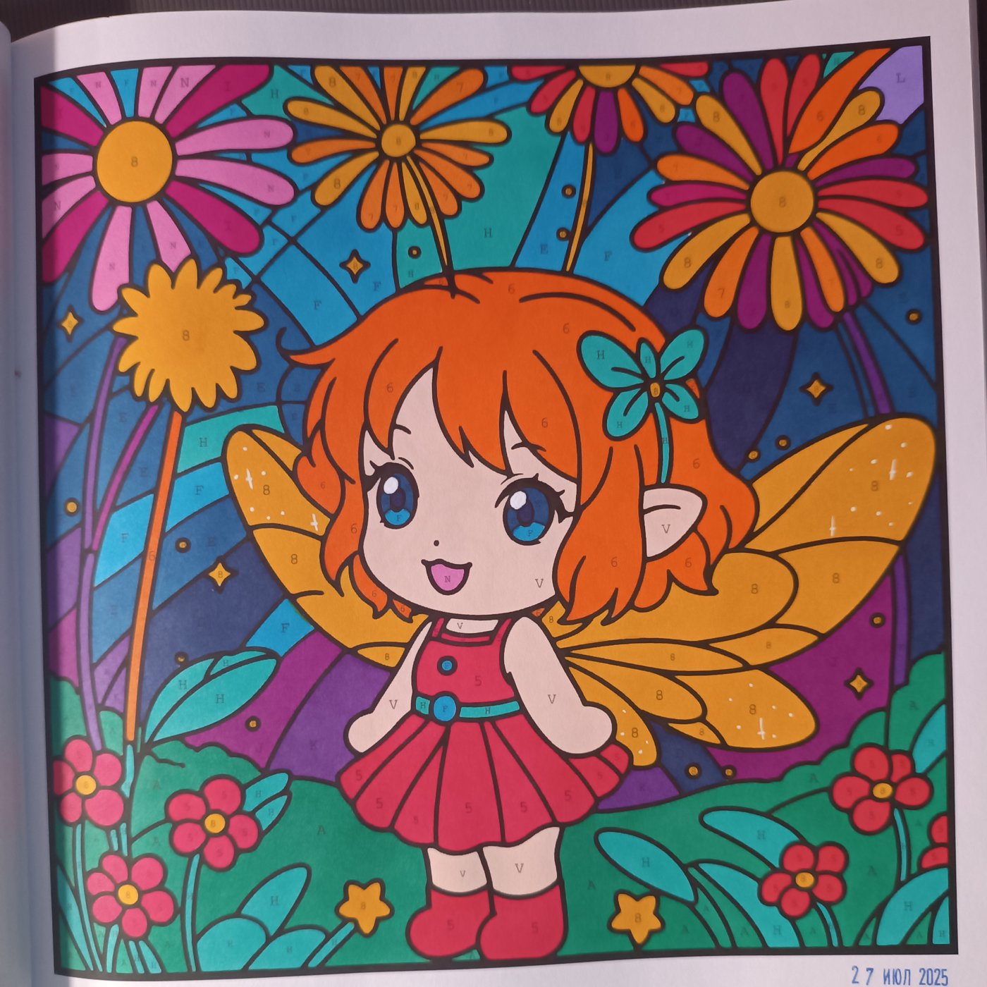 Работа от Lussee