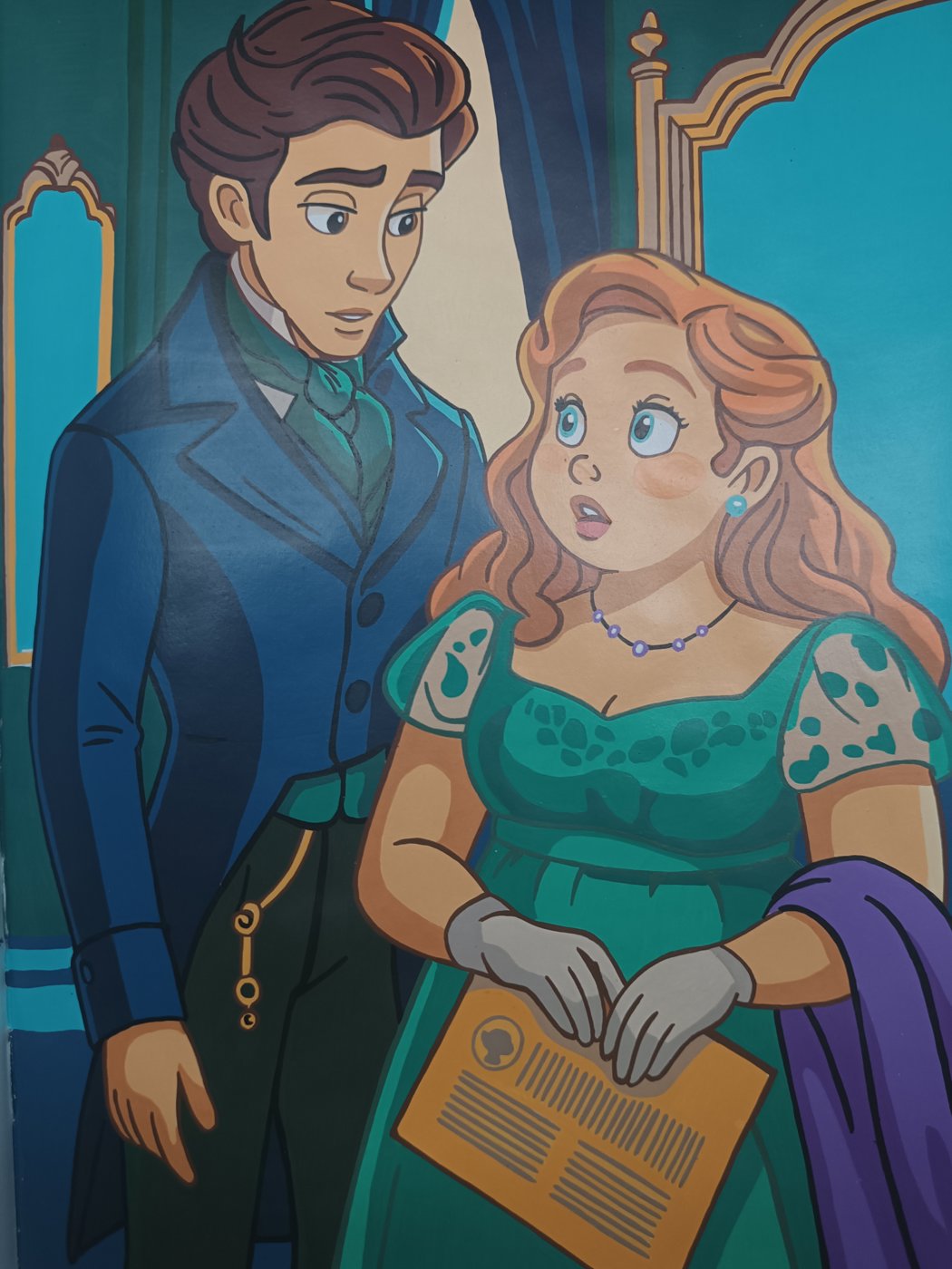 Работа от Lussee