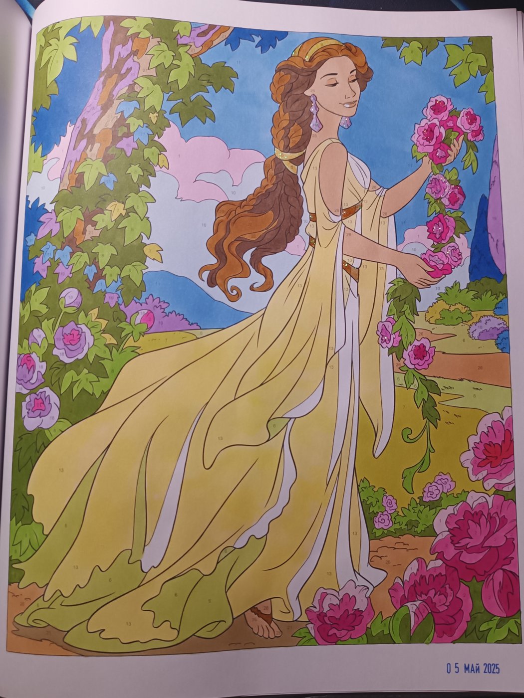 Работа от Lussee