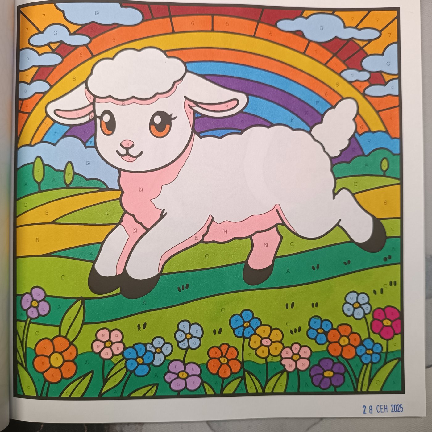 Работа от Lussee